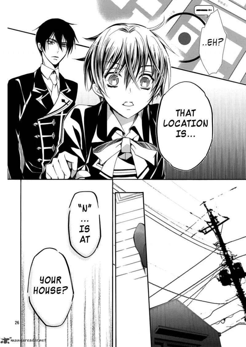 Pureblood Boyfriend Chapter 8 page 26