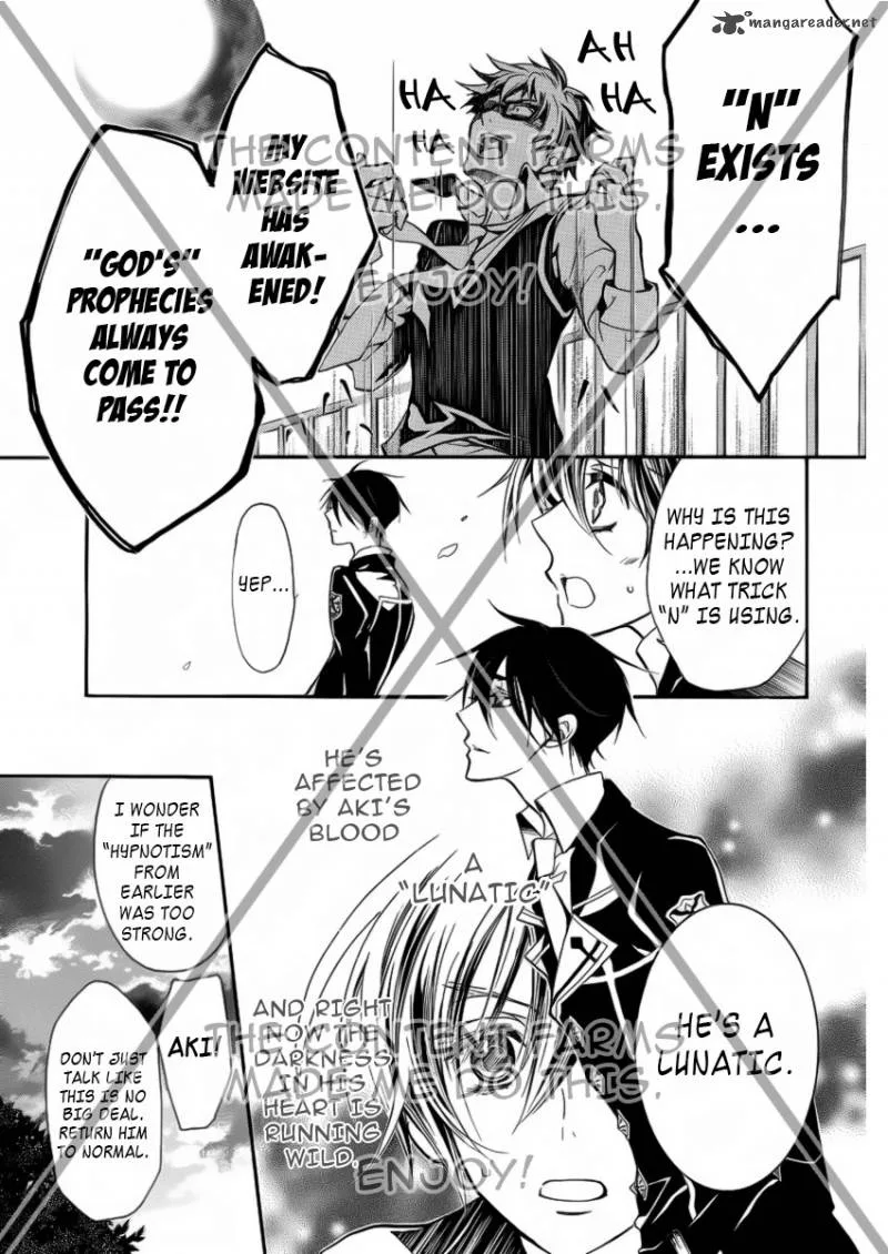 Pureblood Boyfriend Chapter 9 page 5