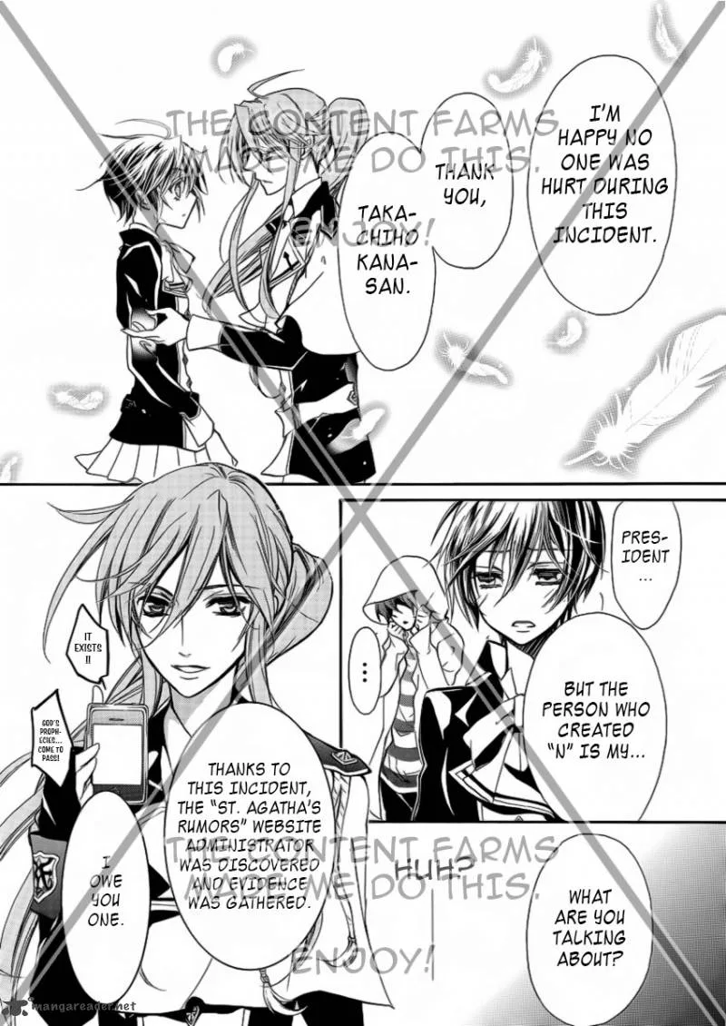 Pureblood Boyfriend Chapter 9 page 16