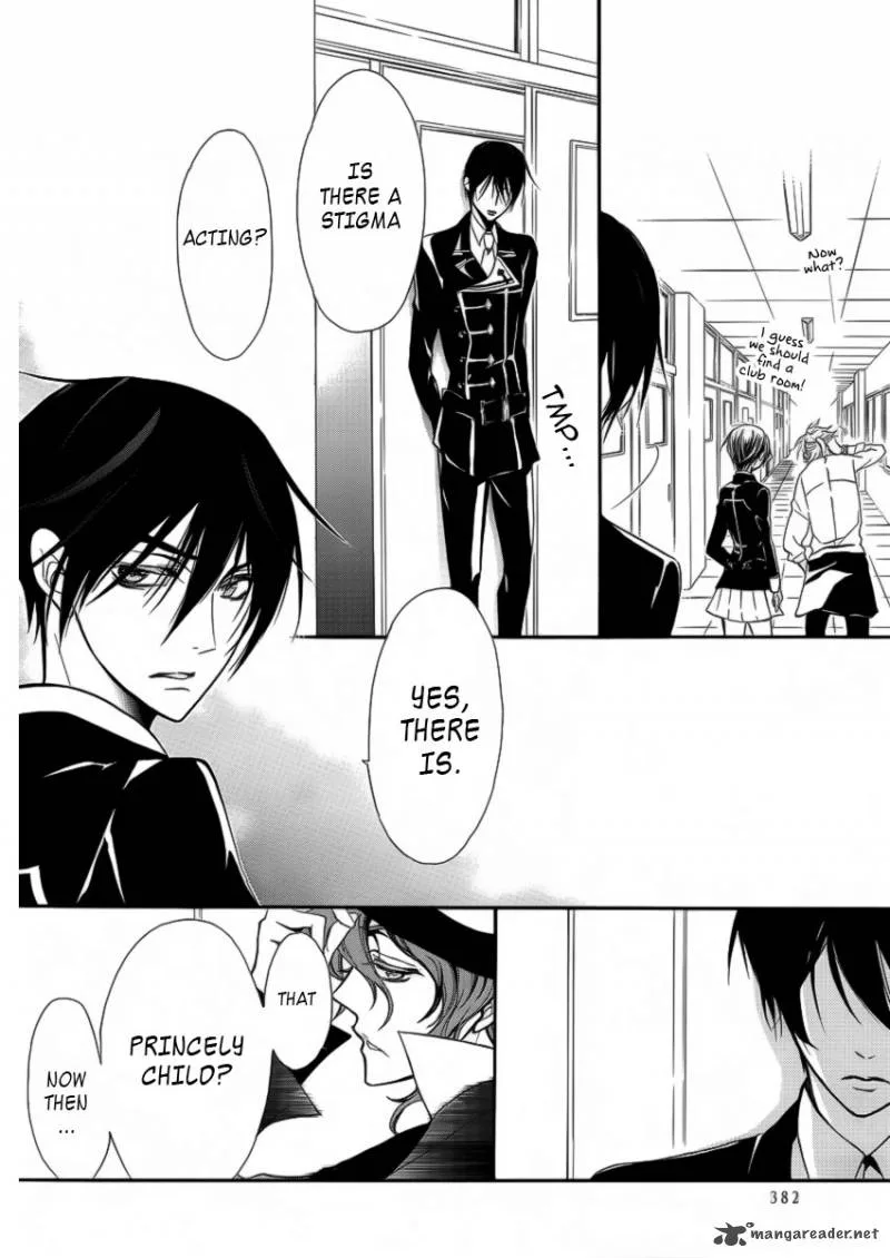 Pureblood Boyfriend Chapter 9 page 22