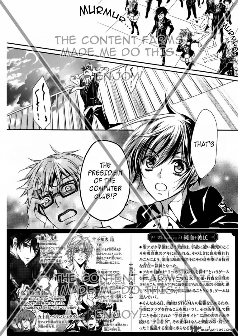 Pureblood Boyfriend Chapter 9 page 4