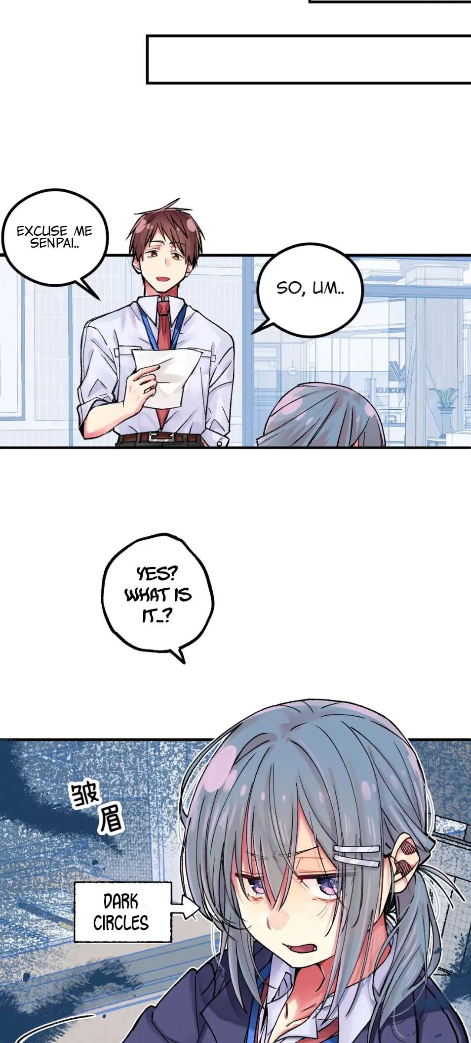 Qián Bèi Jiàng Shì Nán Rén Chapter 1 page 8