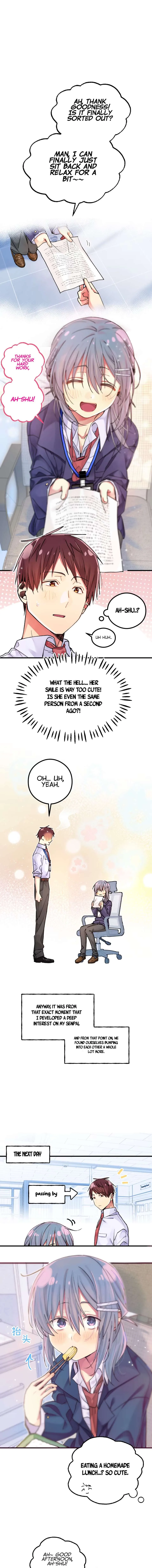 Qián Bèi Jiàng Shì Nán Rén Chapter 1 page 11