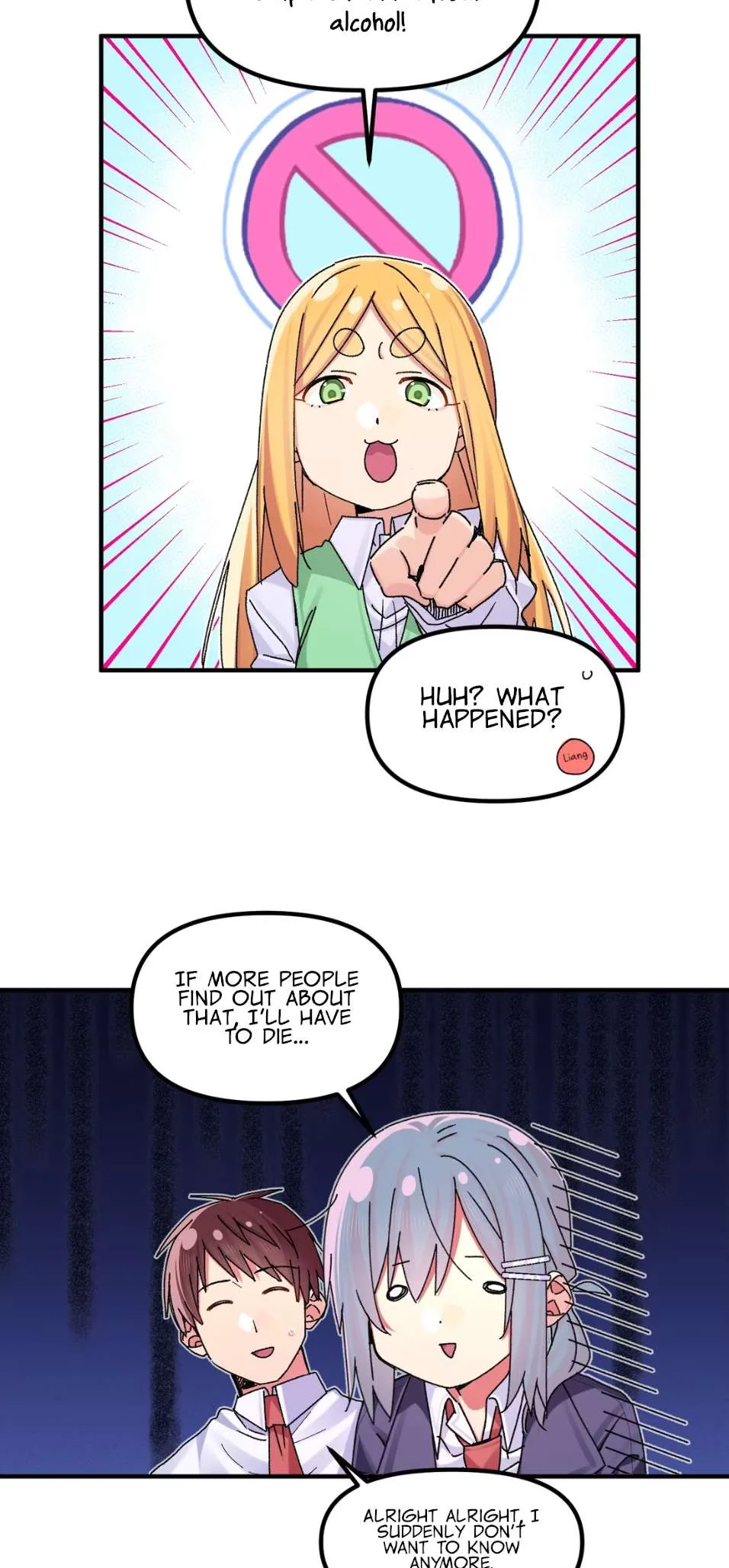 Qián Bèi Jiàng Shì Nán Rén Chapter 10 page 6