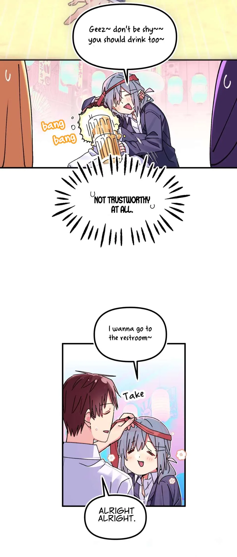 Qián Bèi Jiàng Shì Nán Rén Chapter 10 page 17
