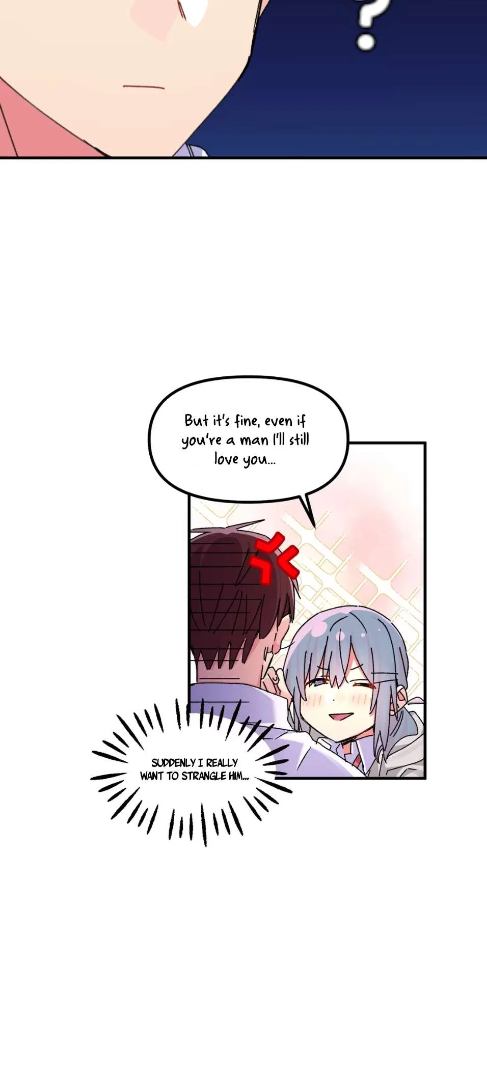 Qián Bèi Jiàng Shì Nán Rén Chapter 11 page 22