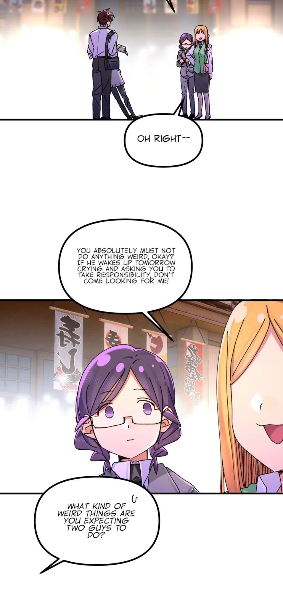 Qián Bèi Jiàng Shì Nán Rén Chapter 11 page 3