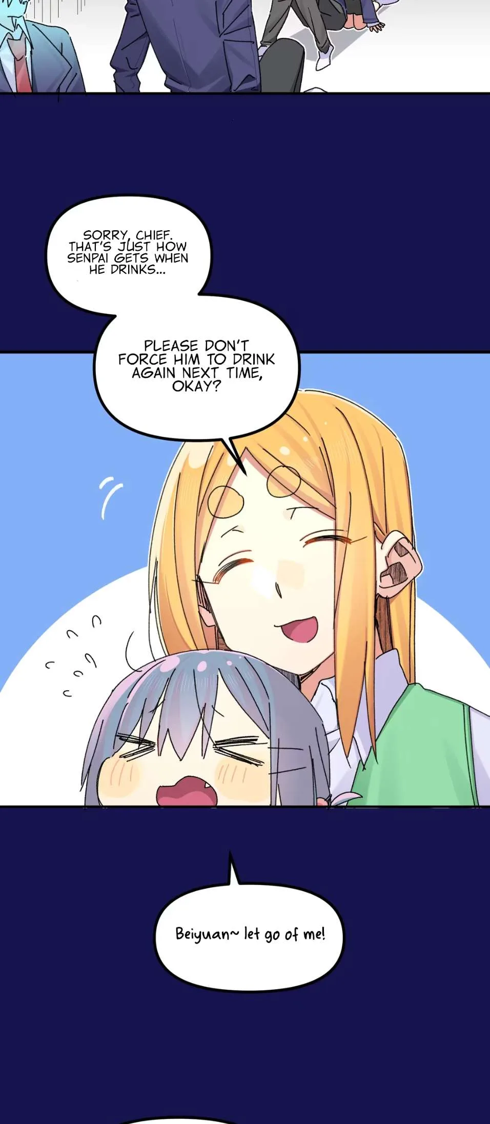 Qián Bèi Jiàng Shì Nán Rén Chapter 13 page 22