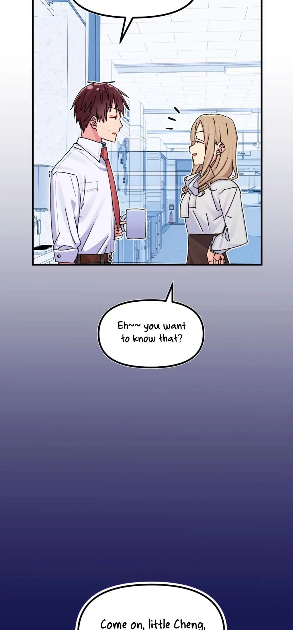 Qián Bèi Jiàng Shì Nán Rén Chapter 13 page 10