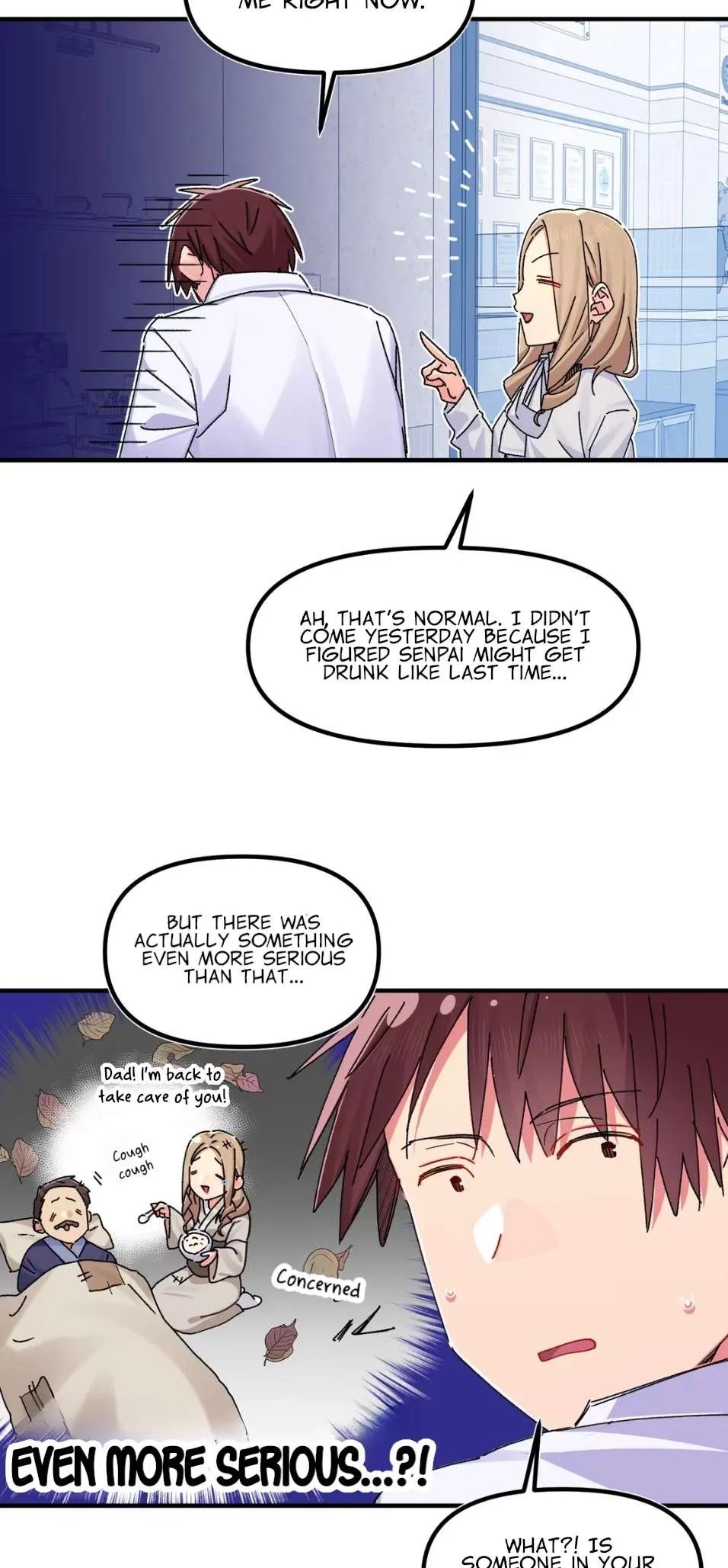 Qián Bèi Jiàng Shì Nán Rén Chapter 13 page 8