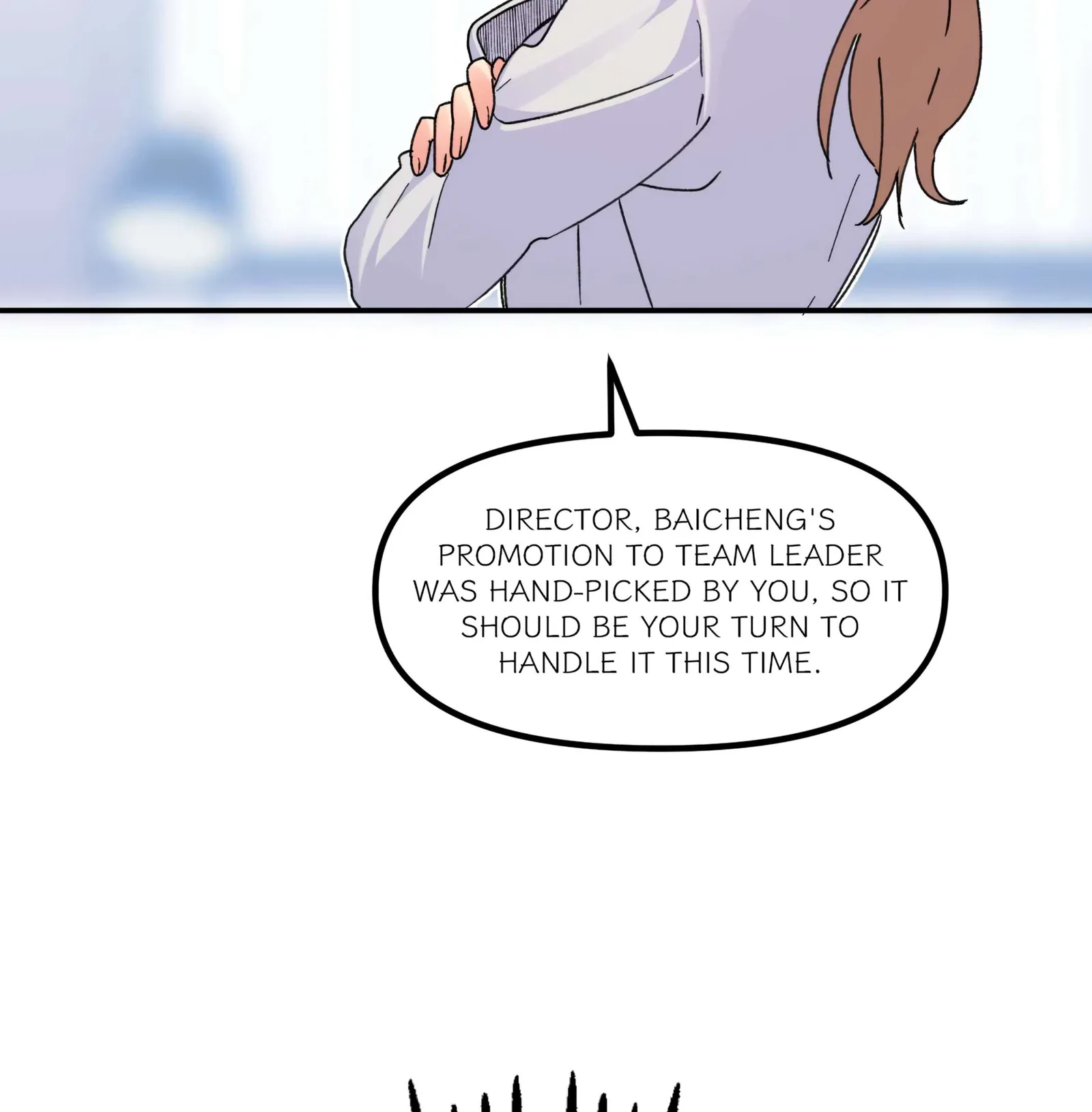 Qián Bèi Jiàng Shì Nán Rén Chapter 14 page 15