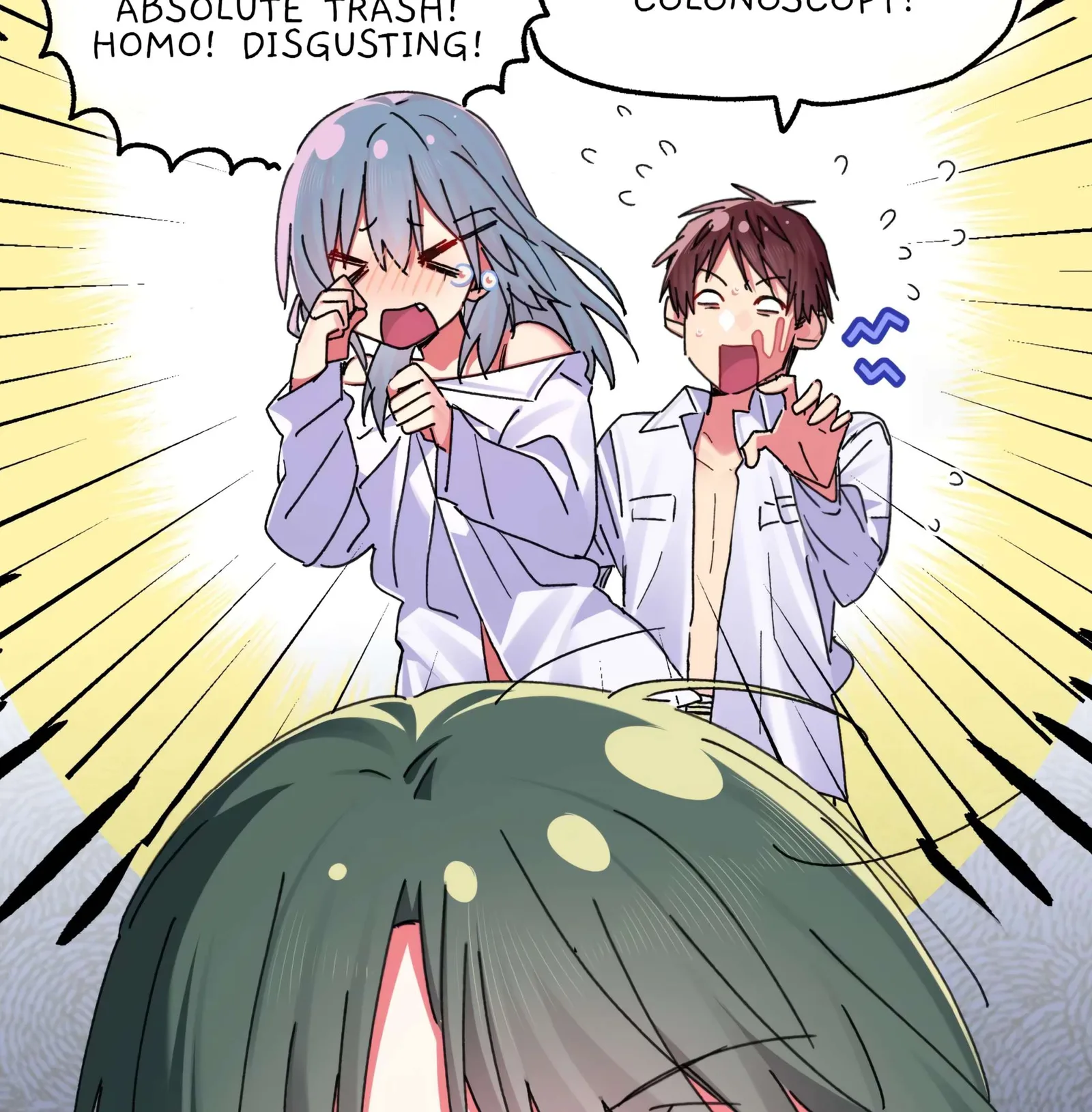 Qián Bèi Jiàng Shì Nán Rén Chapter 14 page 12