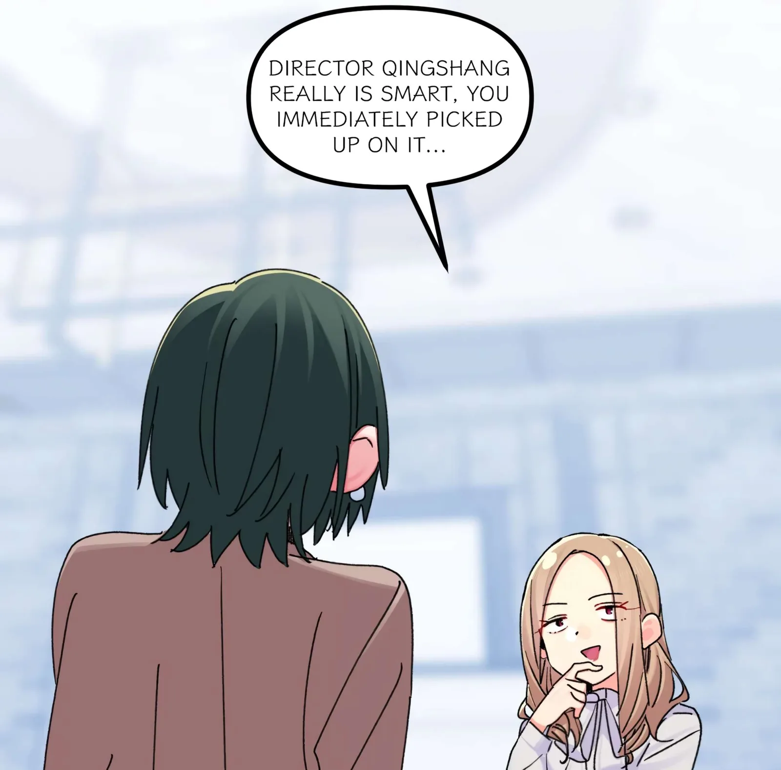 Qián Bèi Jiàng Shì Nán Rén Chapter 14 page 18