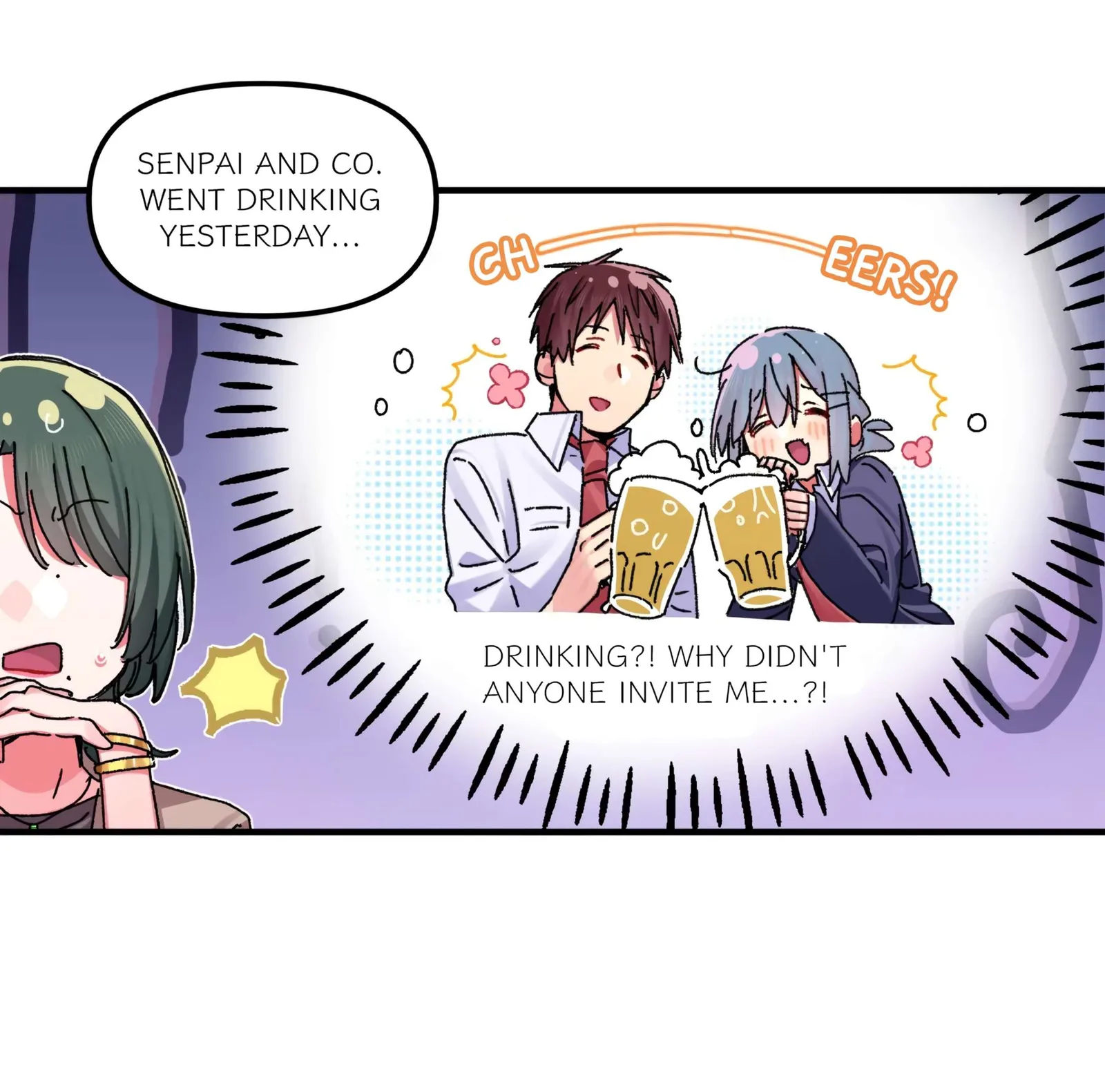 Qián Bèi Jiàng Shì Nán Rén Chapter 14 page 9