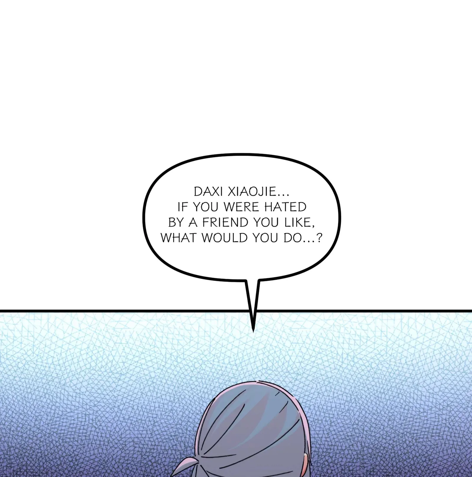 Qián Bèi Jiàng Shì Nán Rén Chapter 14 page 36