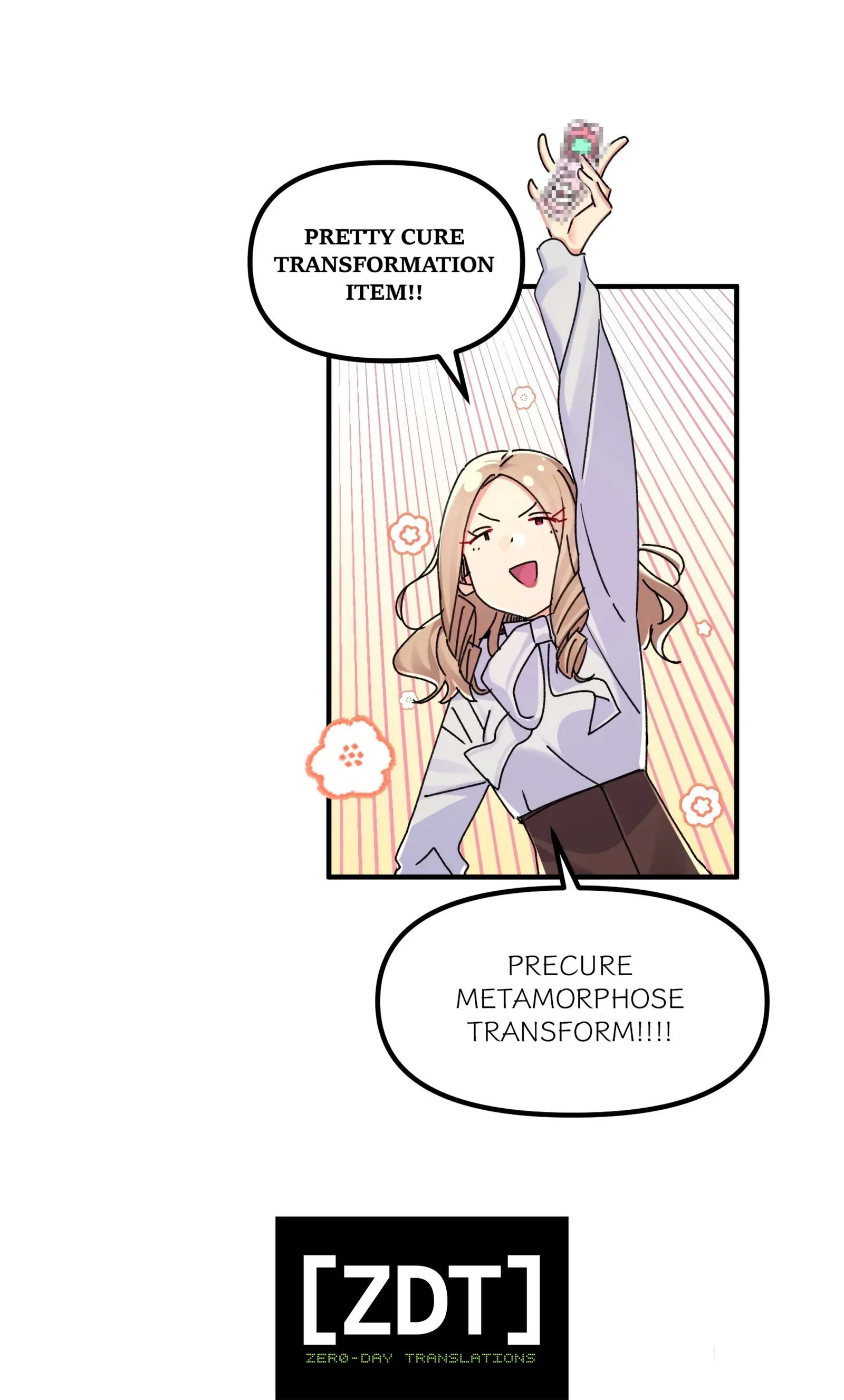 Qián Bèi Jiàng Shì Nán Rén Chapter 14 page 54