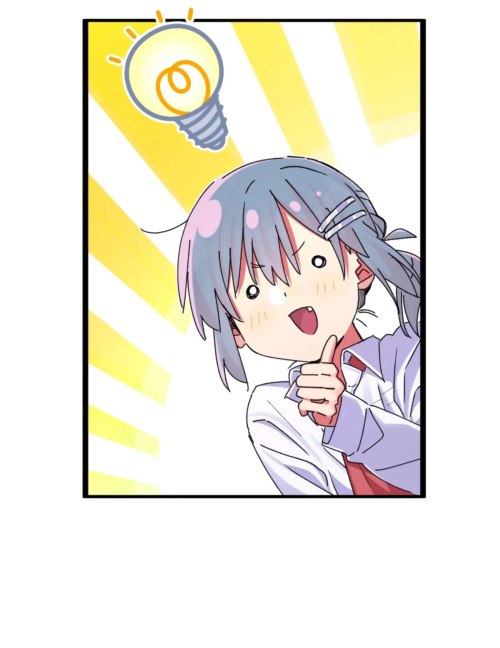 Qián Bèi Jiàng Shì Nán Rén Chapter 15 page 10