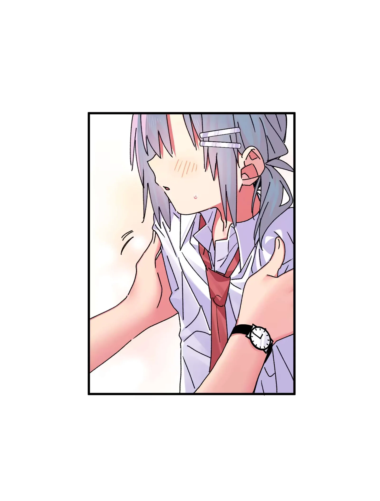 Qián Bèi Jiàng Shì Nán Rén Chapter 15 page 33