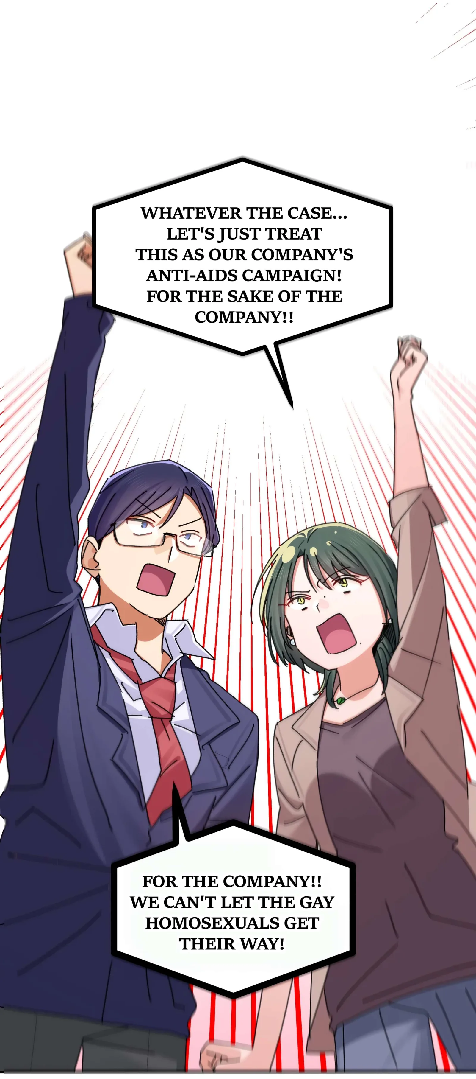 Qián Bèi Jiàng Shì Nán Rén Chapter 16 page 23