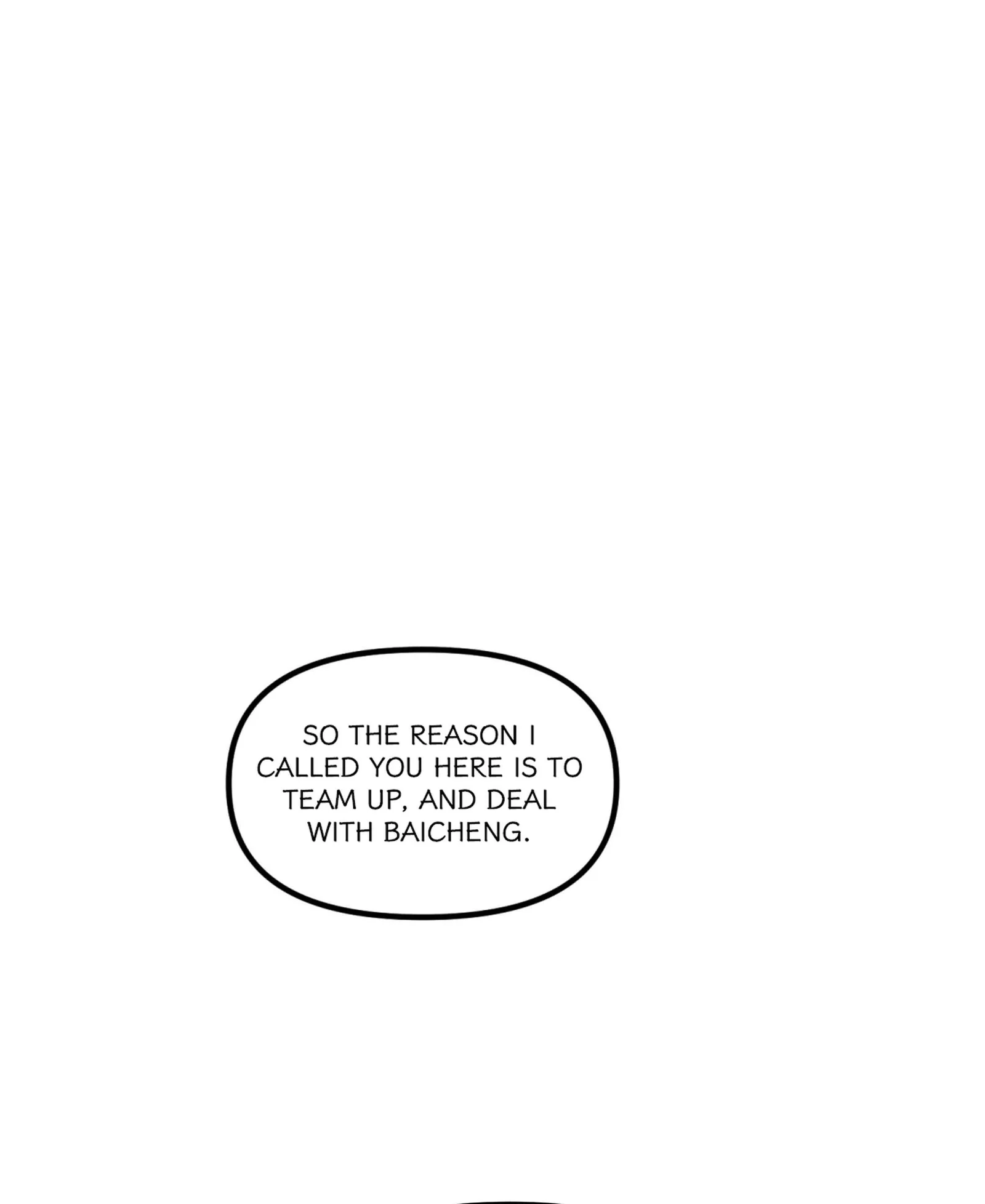Qián Bèi Jiàng Shì Nán Rén Chapter 16 page 6
