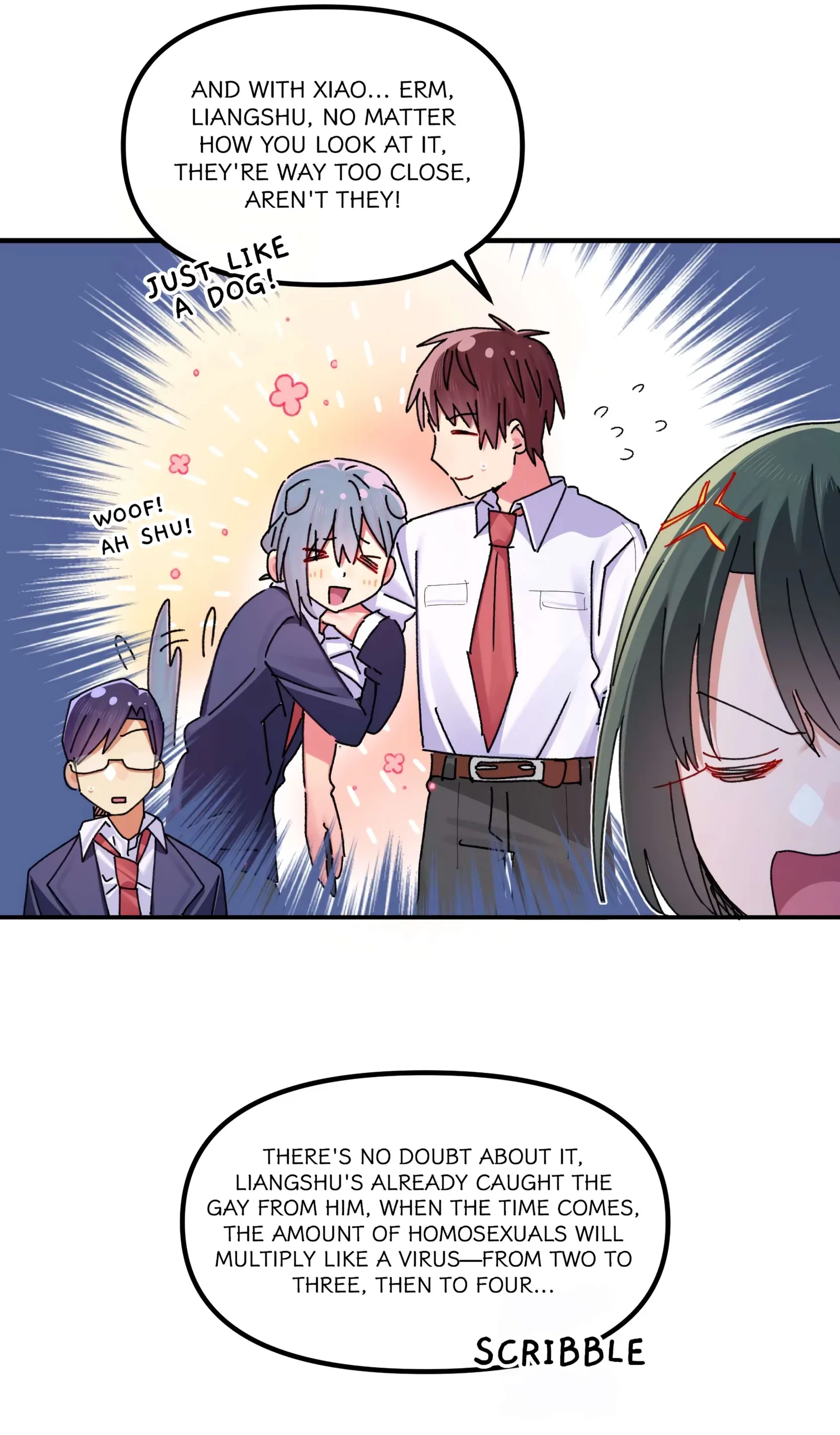 Qián Bèi Jiàng Shì Nán Rén Chapter 16 page 15