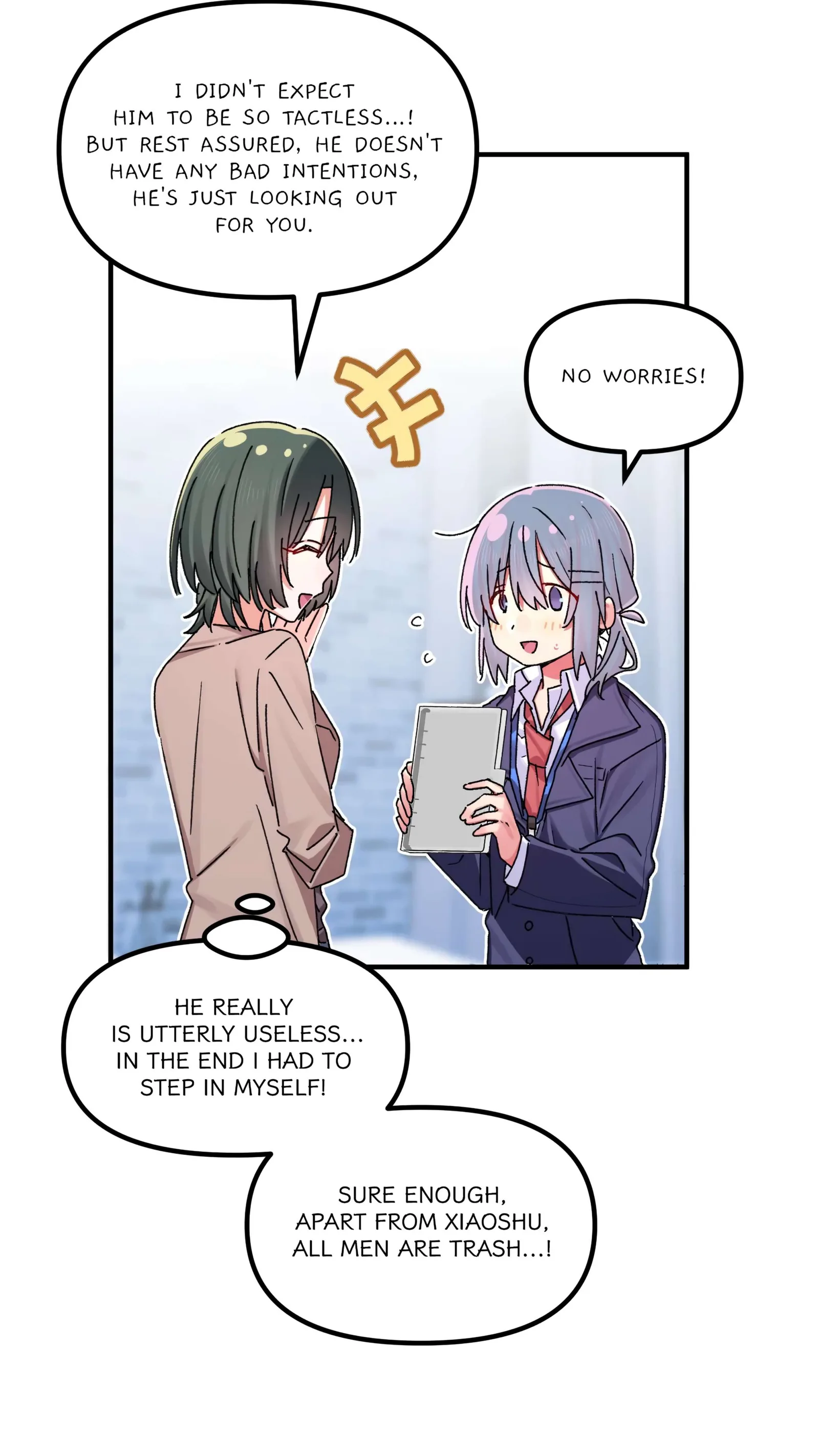 Qián Bèi Jiàng Shì Nán Rén Chapter 16 page 35