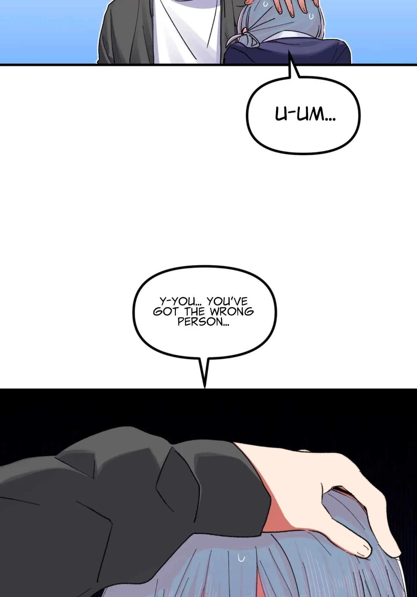 Qián Bèi Jiàng Shì Nán Rén Chapter 17 page 13