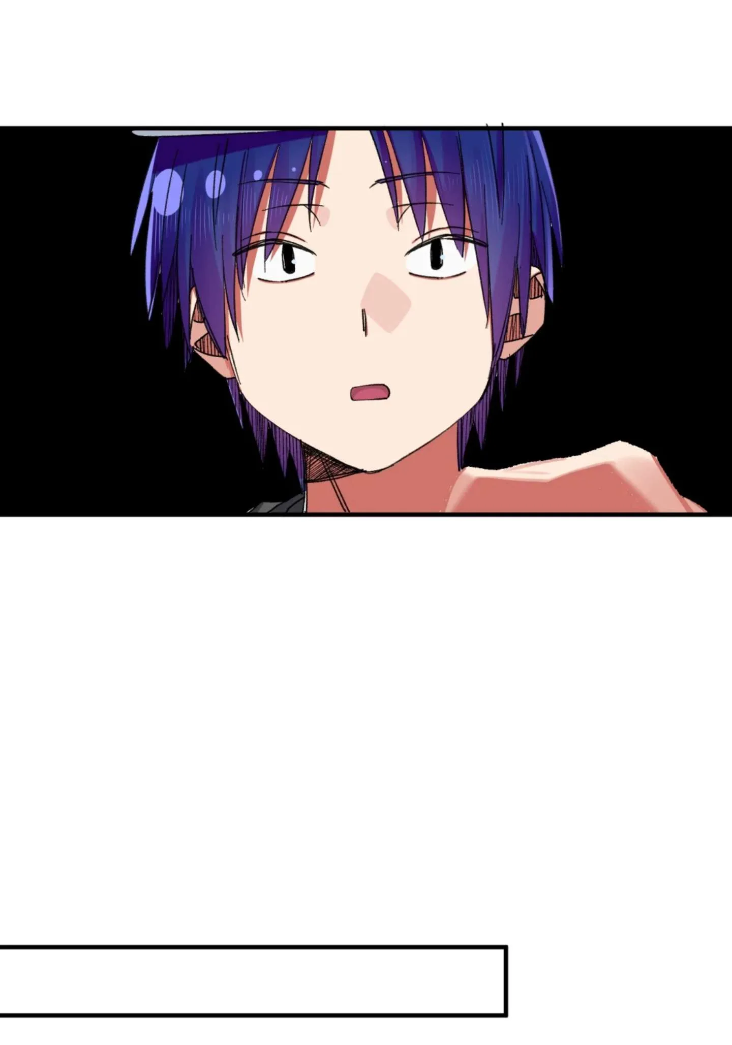 Qián Bèi Jiàng Shì Nán Rén Chapter 17 page 15