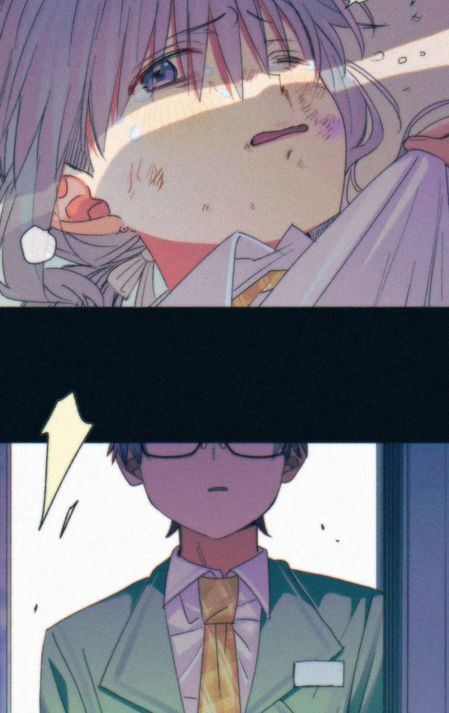 Qián Bèi Jiàng Shì Nán Rén Chapter 17 page 32