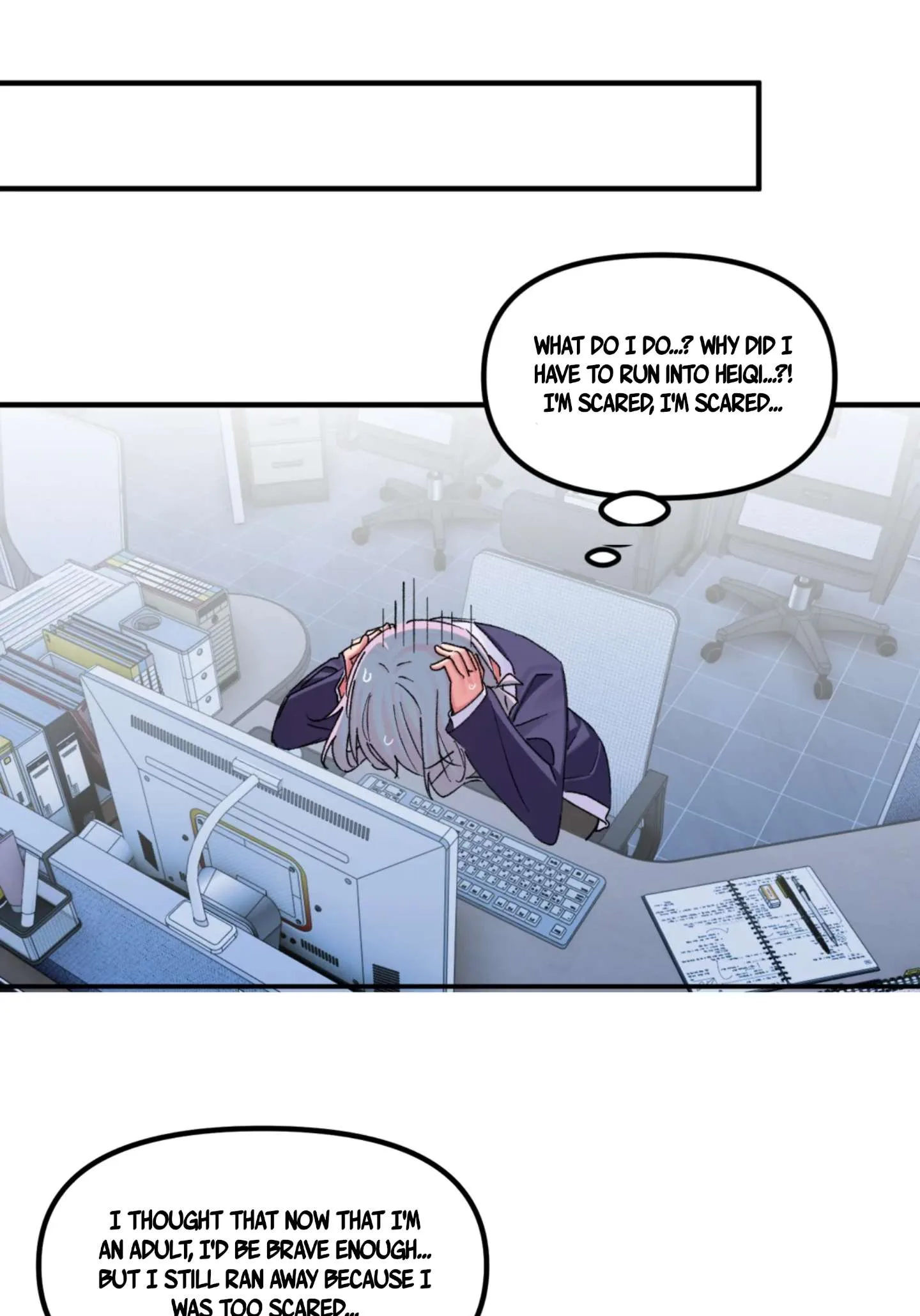 Qián Bèi Jiàng Shì Nán Rén Chapter 17 page 16