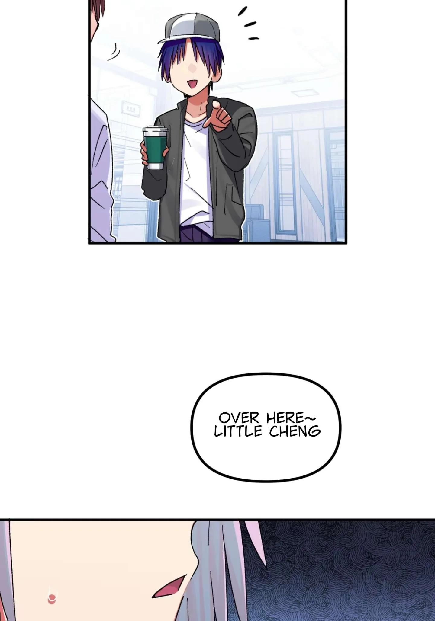Qián Bèi Jiàng Shì Nán Rén Chapter 17 page 29