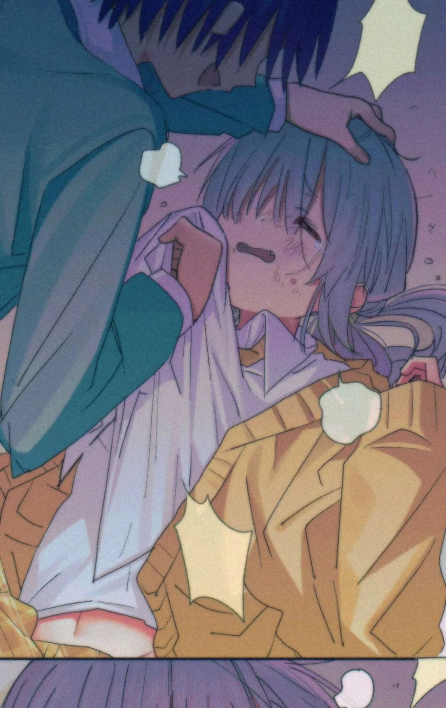 Qián Bèi Jiàng Shì Nán Rén Chapter 17 page 31