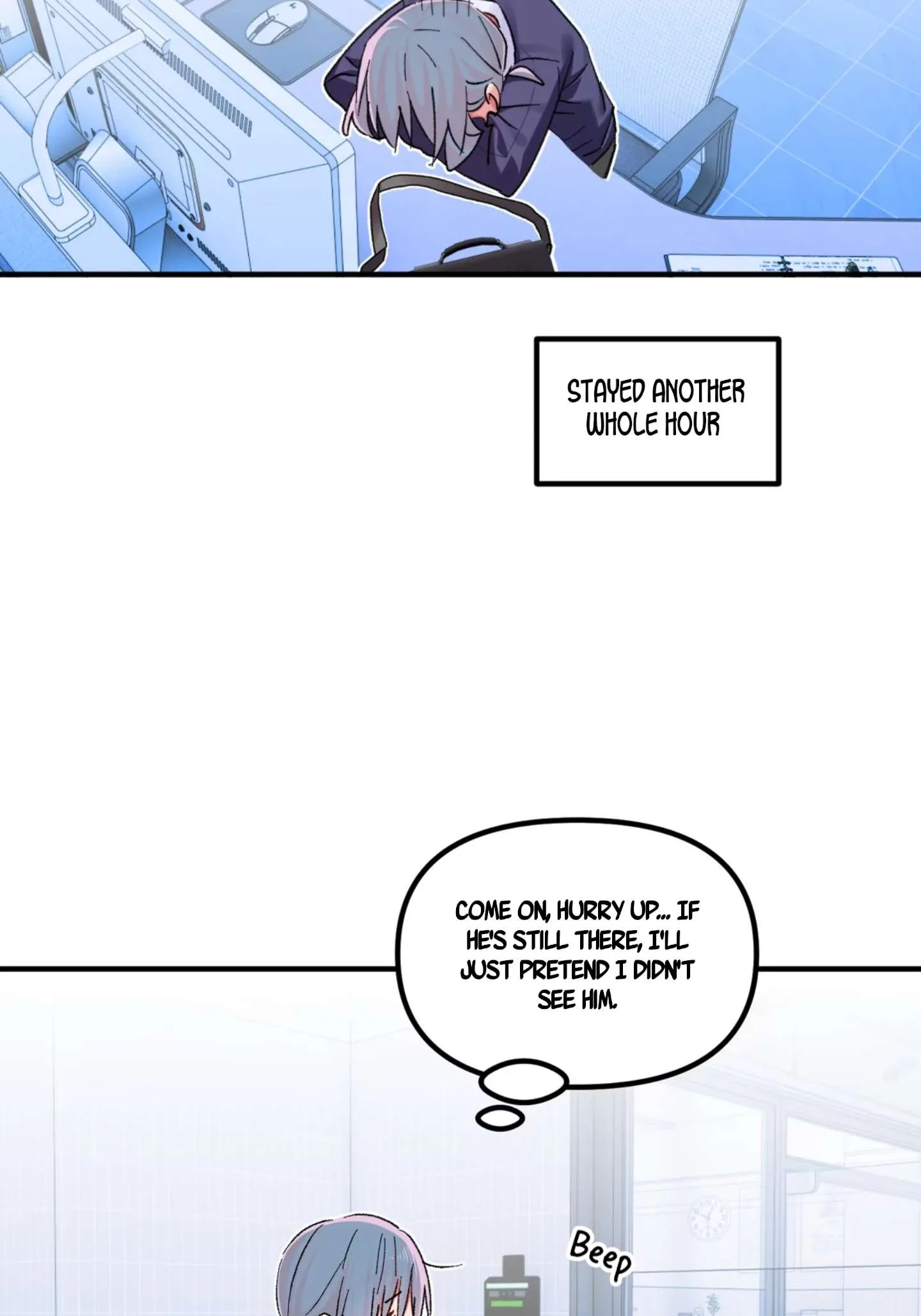 Qián Bèi Jiàng Shì Nán Rén Chapter 17 page 26