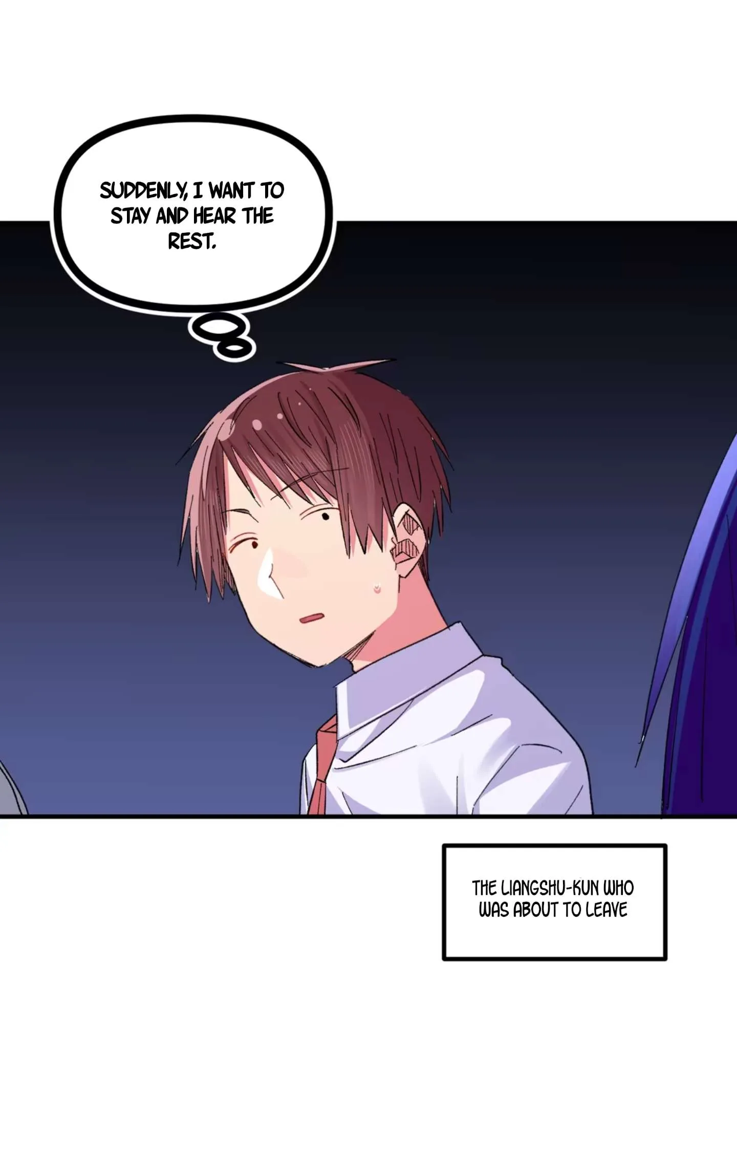 Qián Bèi Jiàng Shì Nán Rén Chapter 18 page 11