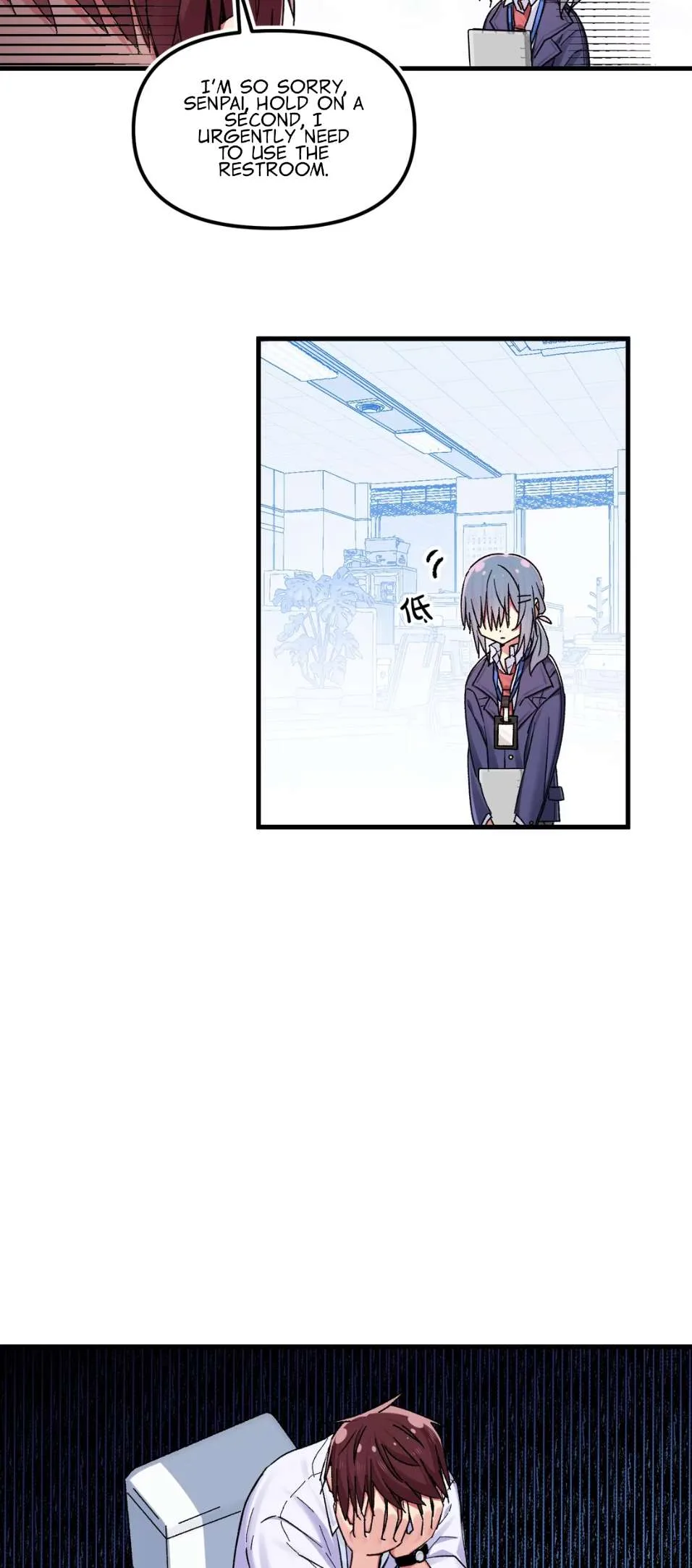 Qián Bèi Jiàng Shì Nán Rén Chapter 2 page 20