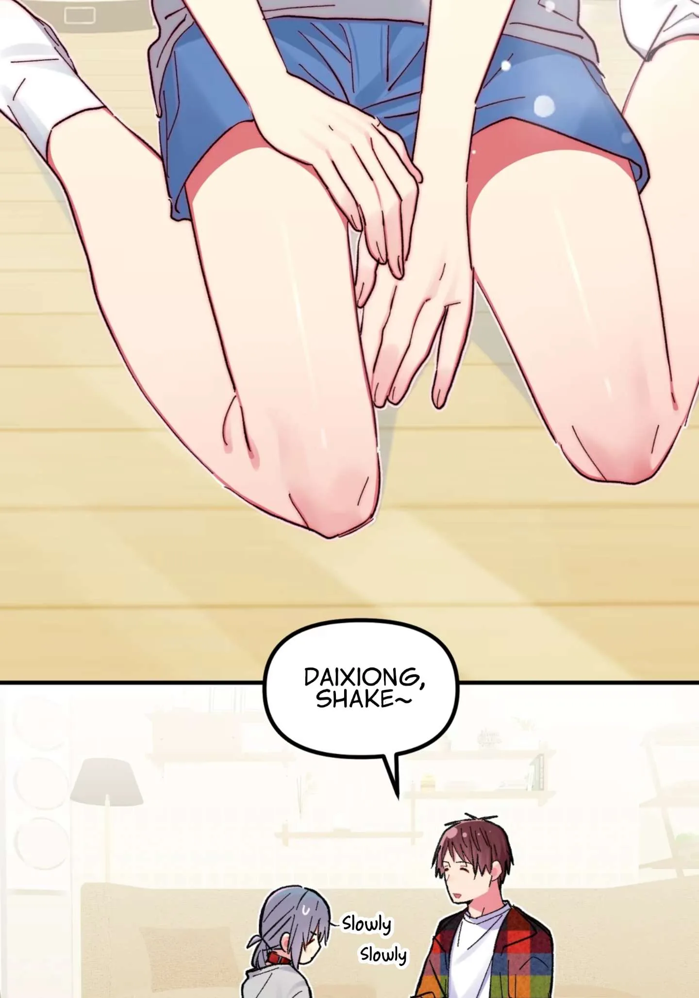 Qián Bèi Jiàng Shì Nán Rén Chapter 21 page 26