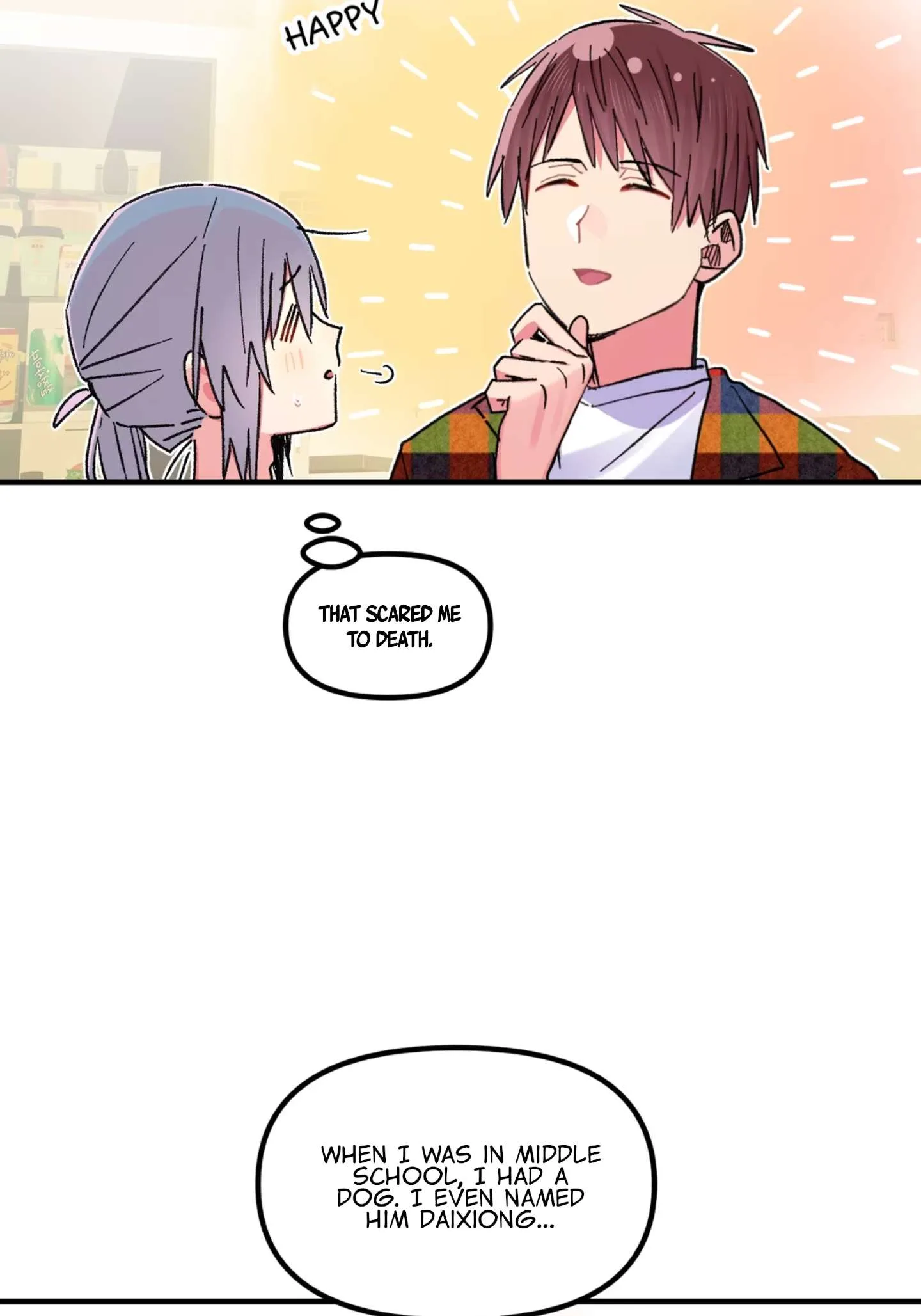 Qián Bèi Jiàng Shì Nán Rén Chapter 21 page 13
