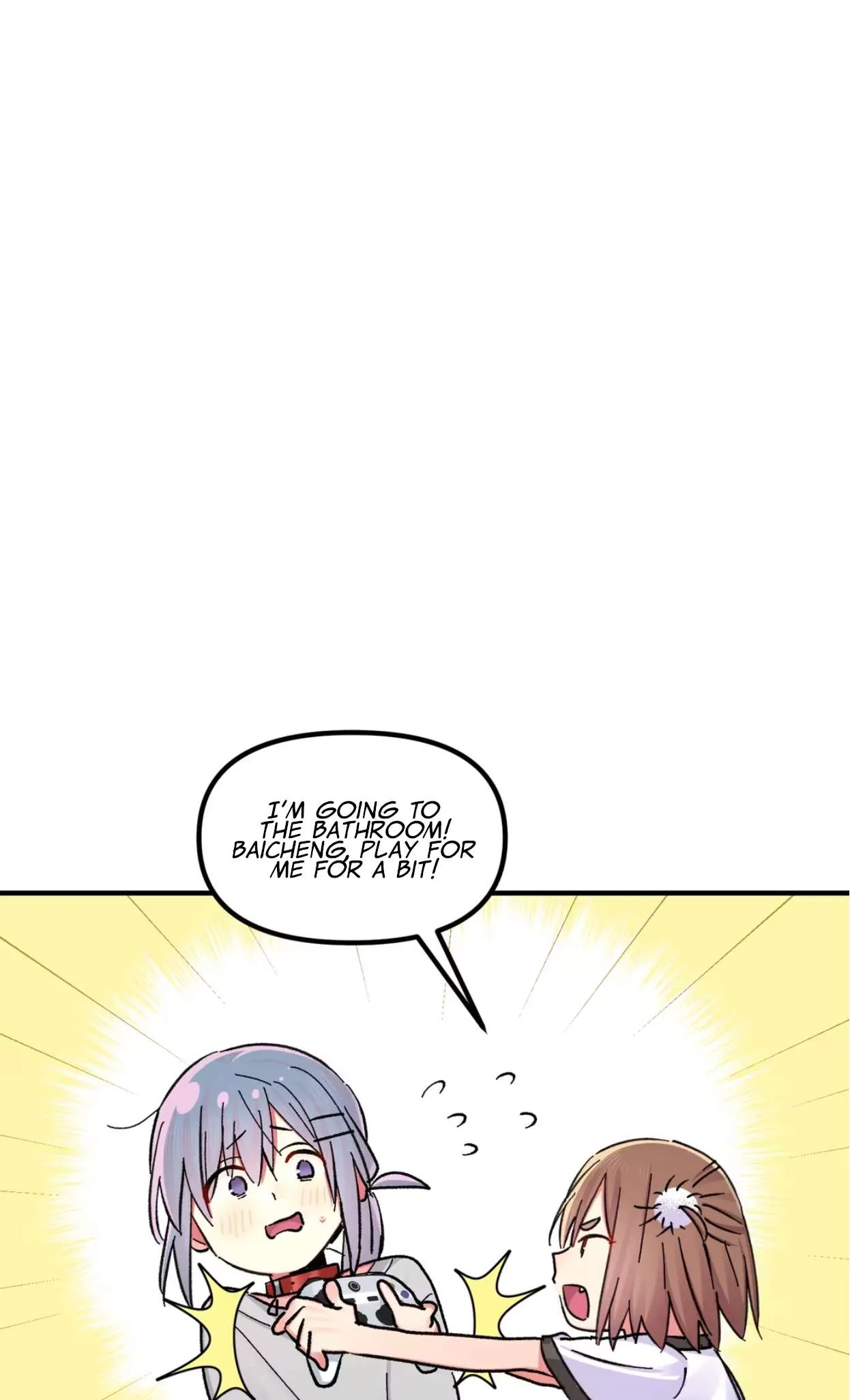 Qián Bèi Jiàng Shì Nán Rén Chapter 23 page 6