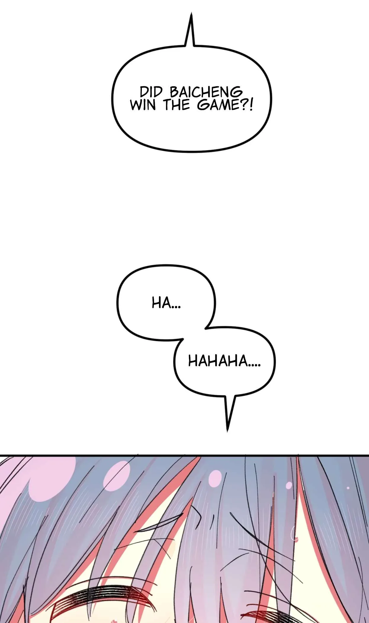 Qián Bèi Jiàng Shì Nán Rén Chapter 24 page 6