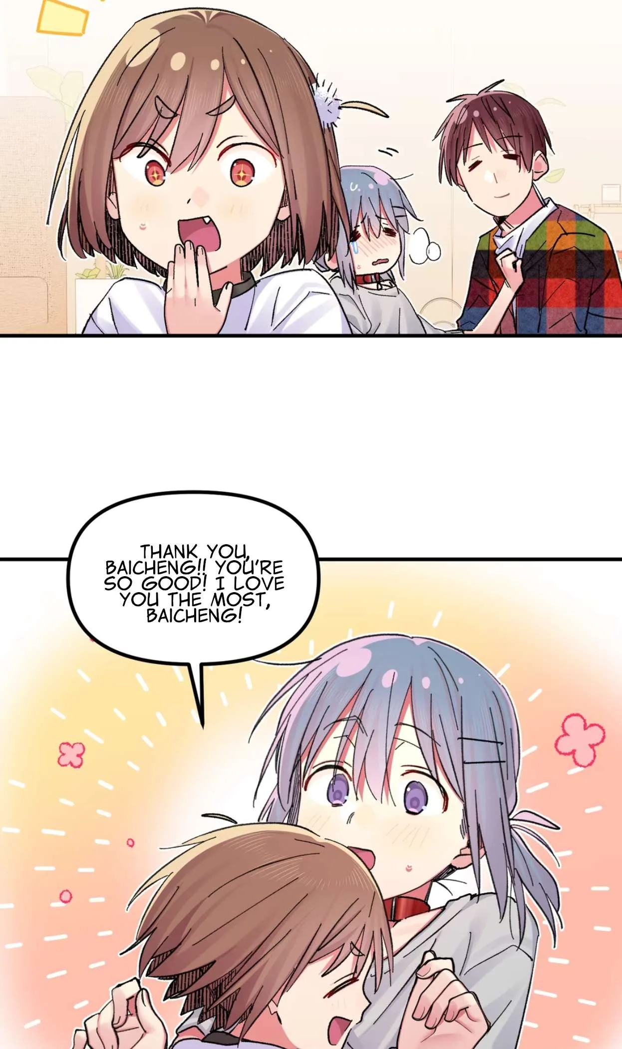 Qián Bèi Jiàng Shì Nán Rén Chapter 24 page 10