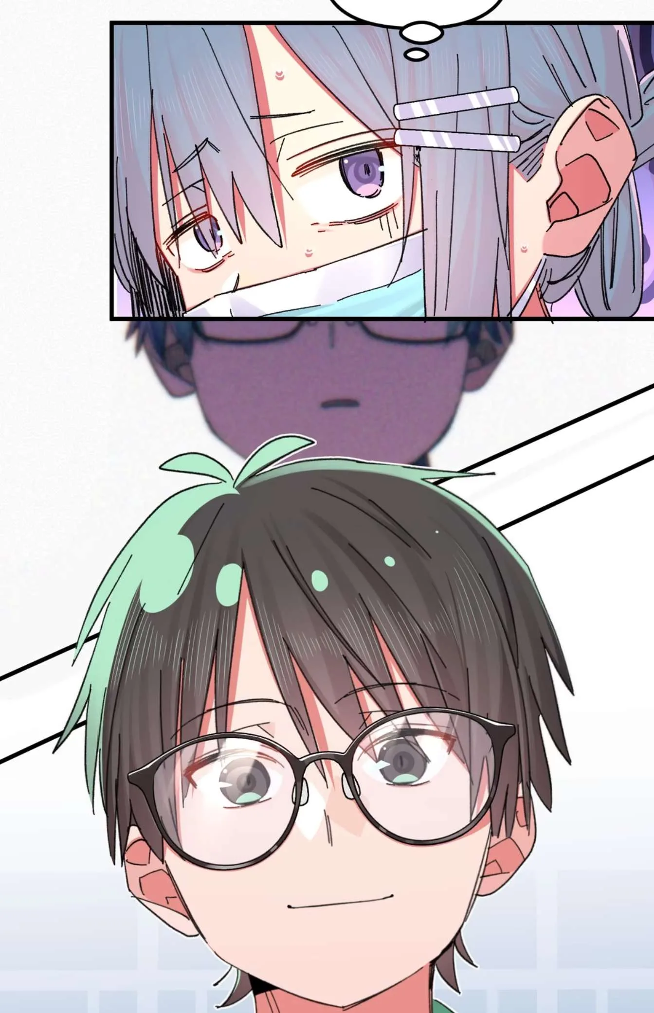 Qián Bèi Jiàng Shì Nán Rén Chapter 25 page 4