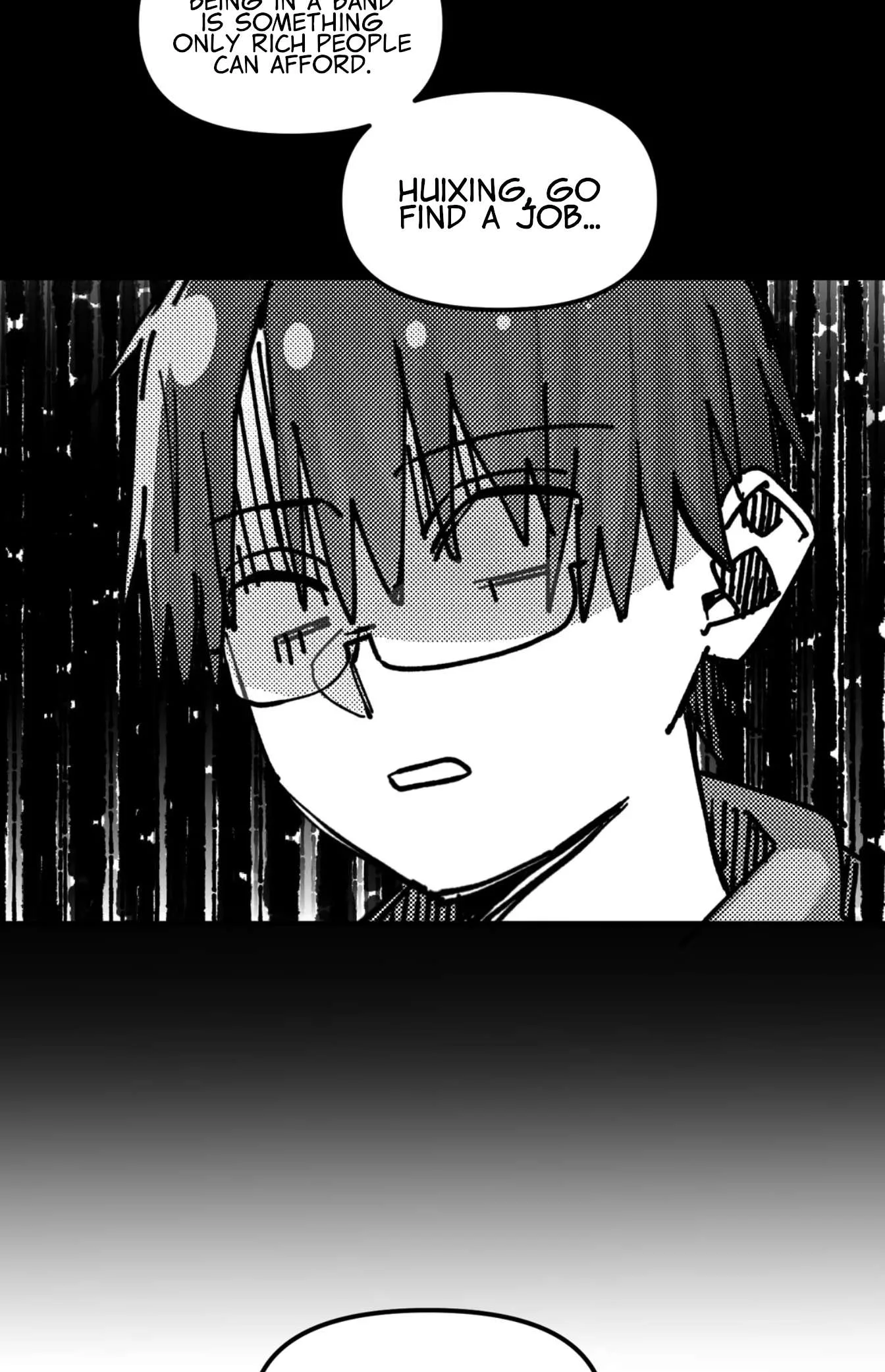 Qián Bèi Jiàng Shì Nán Rén Chapter 25 page 12