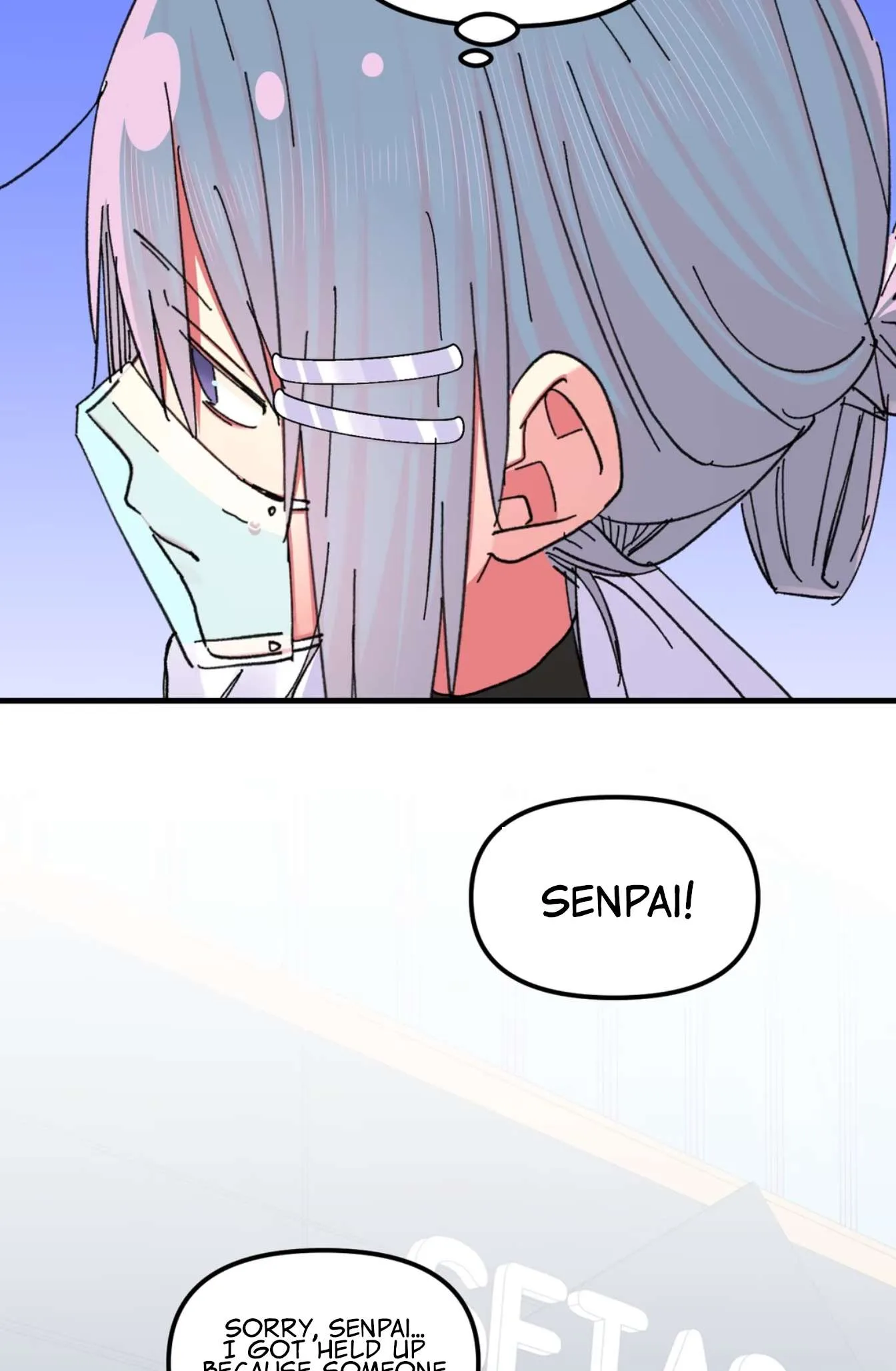 Qián Bèi Jiàng Shì Nán Rén Chapter 25 page 25
