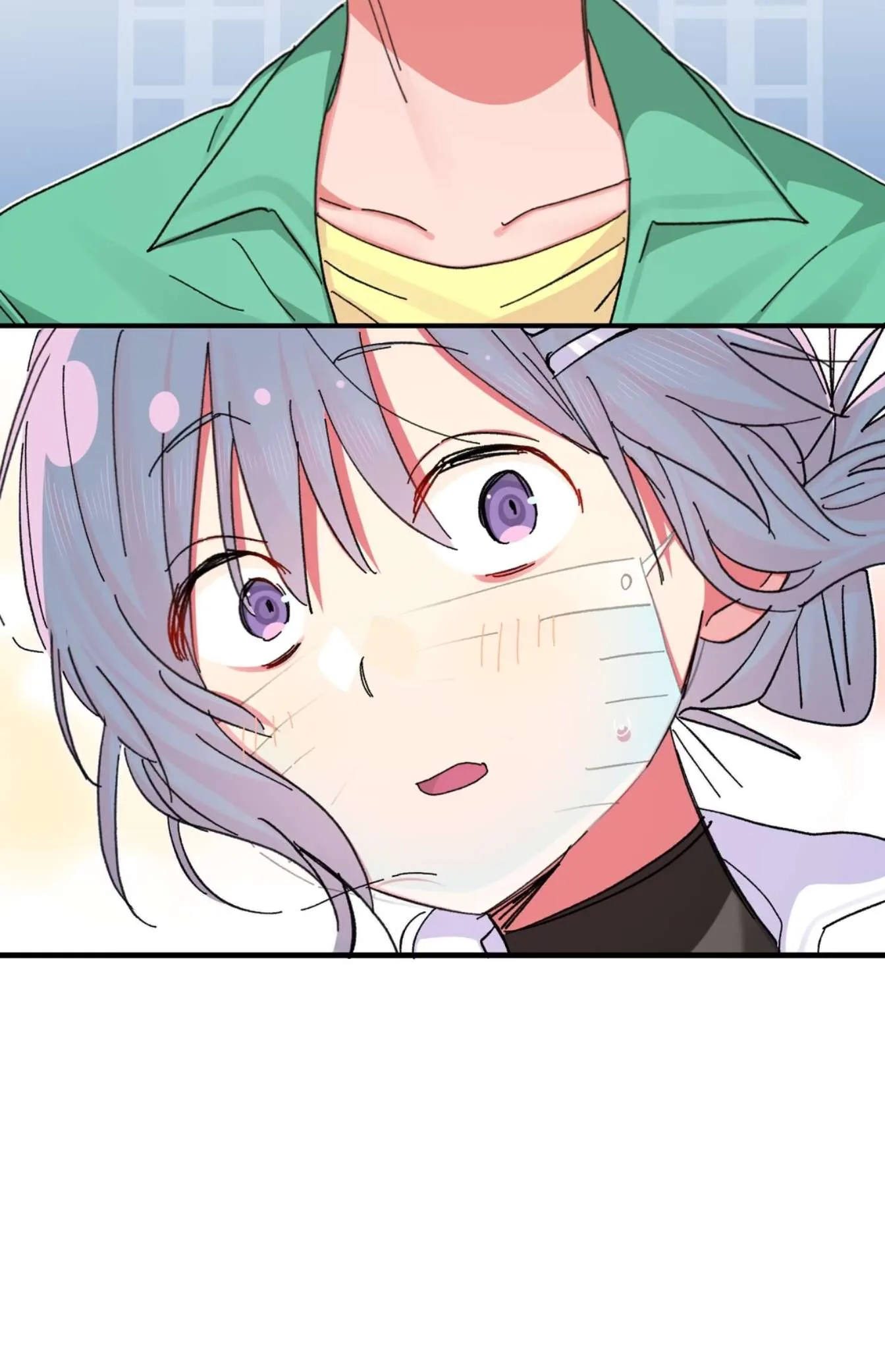 Qián Bèi Jiàng Shì Nán Rén Chapter 25 page 5