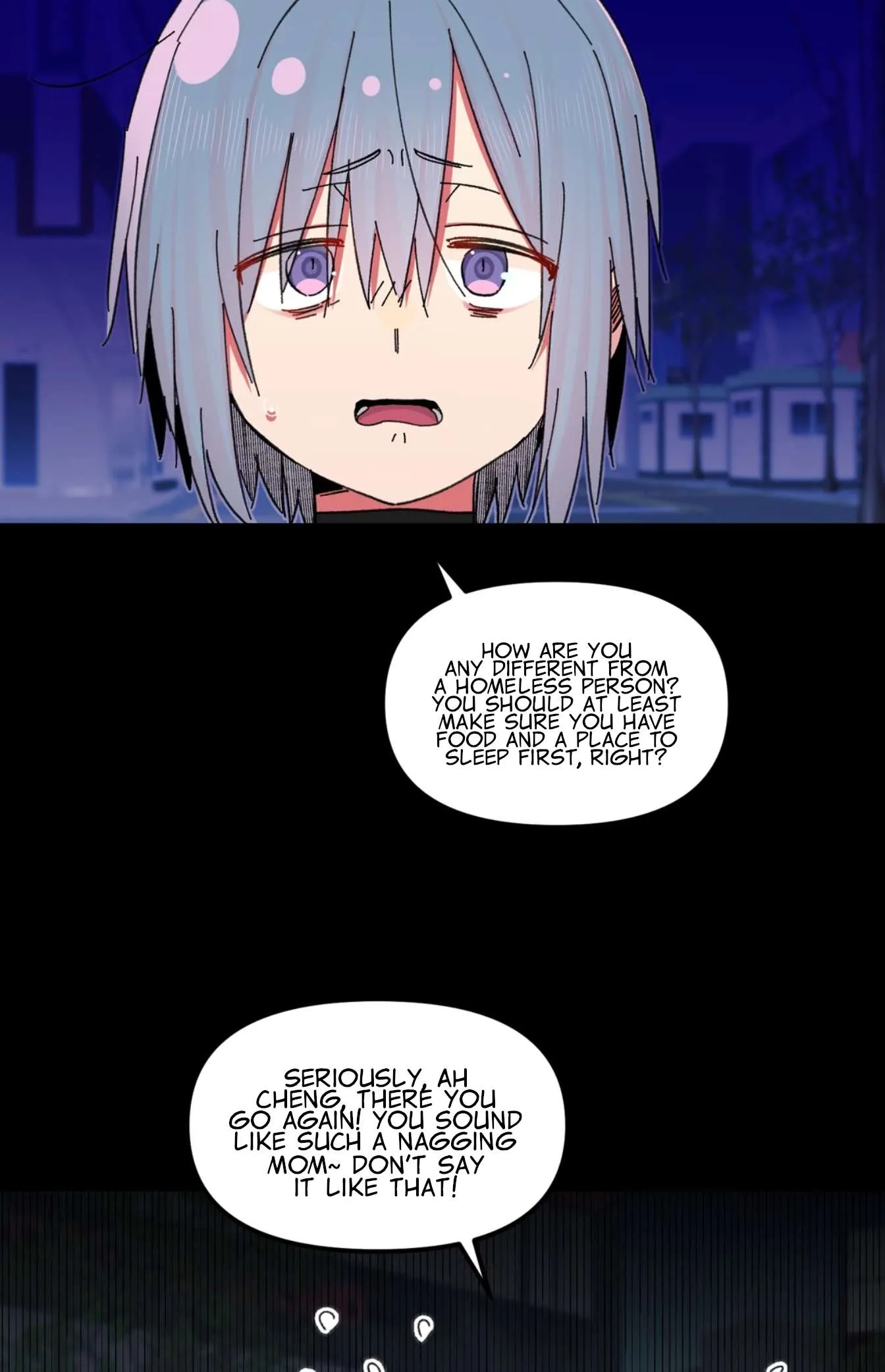 Qián Bèi Jiàng Shì Nán Rén Chapter 25 page 9