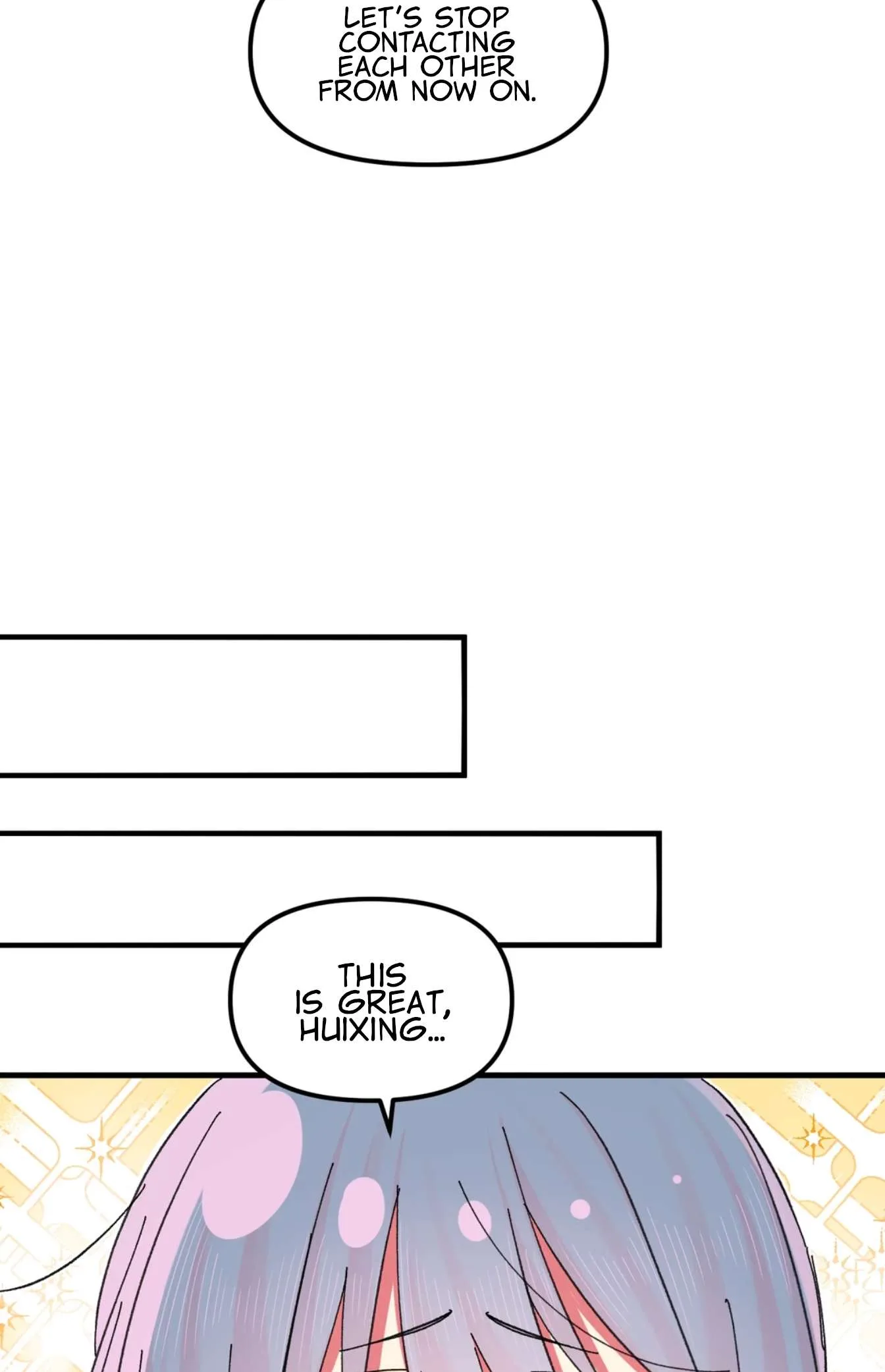 Qián Bèi Jiàng Shì Nán Rén Chapter 25 page 13