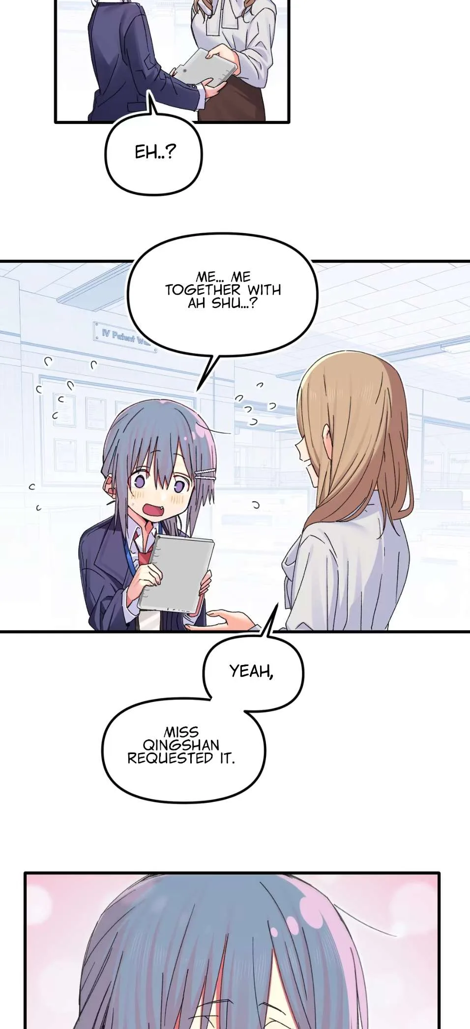 Qián Bèi Jiàng Shì Nán Rén Chapter 3 page 3
