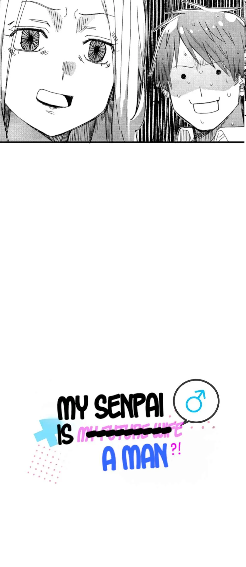 Qián Bèi Jiàng Shì Nán Rén Chapter 4 page 4