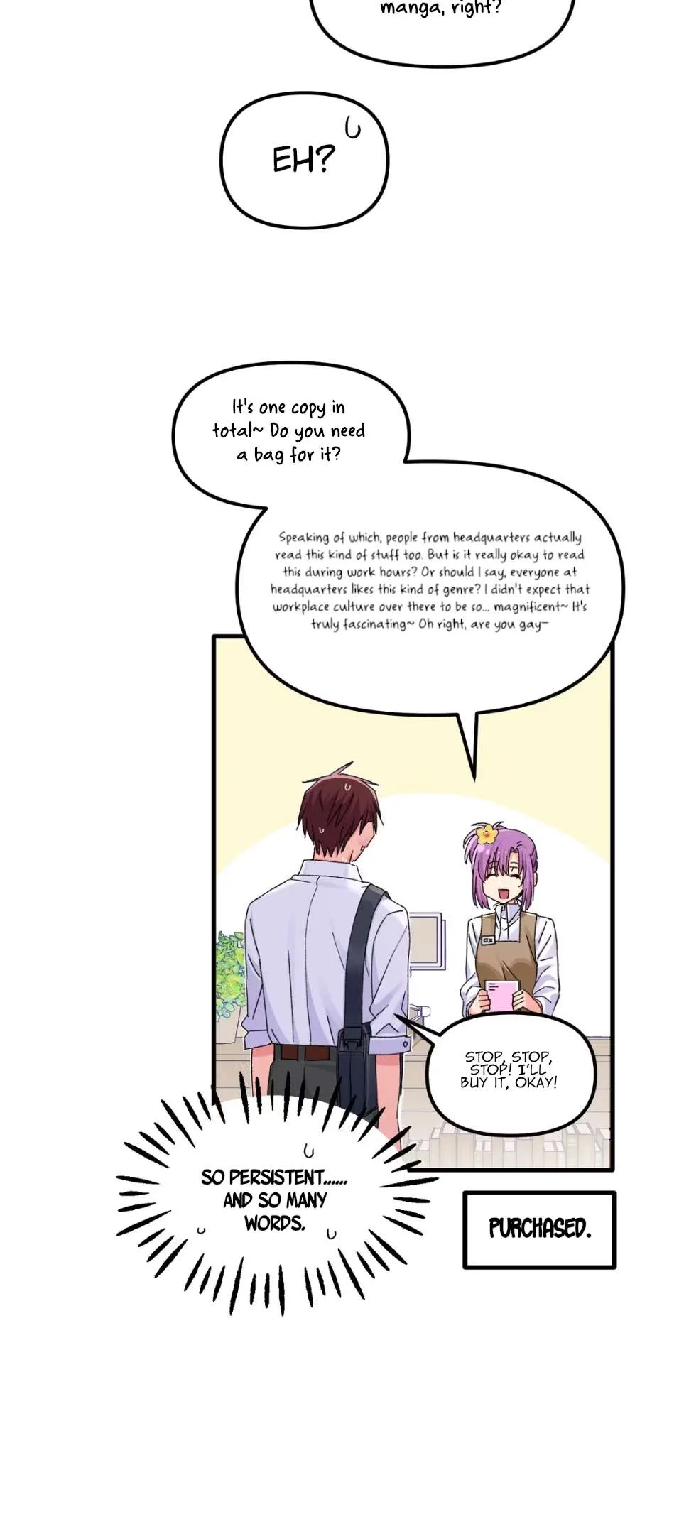 Qián Bèi Jiàng Shì Nán Rén Chapter 4 page 23
