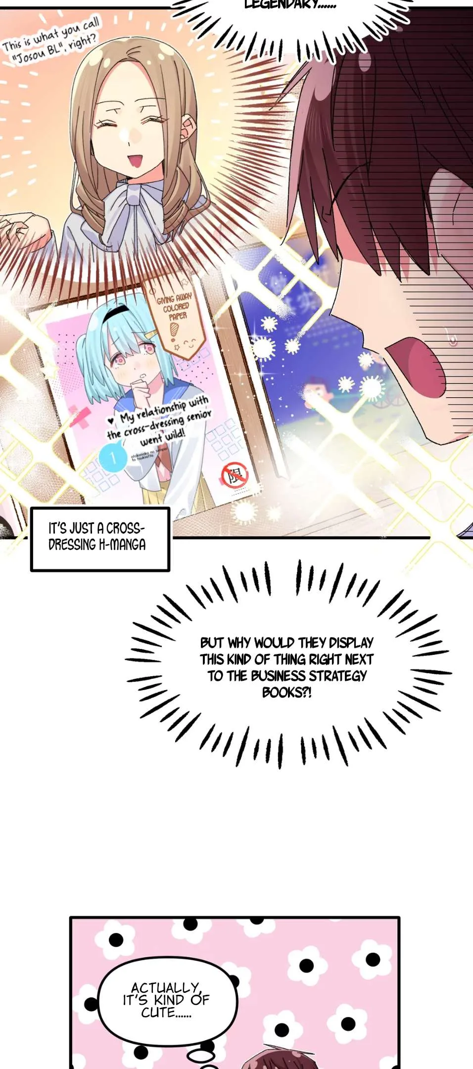 Qián Bèi Jiàng Shì Nán Rén Chapter 4 page 19